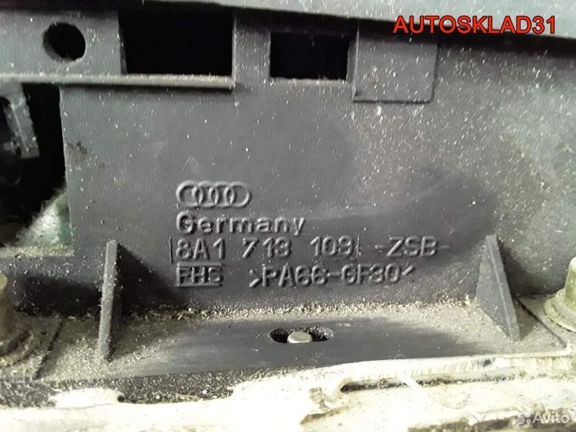 Кулиса АКПП Audi 80 B4 8A1713109, 1100 рублей, Дубовое