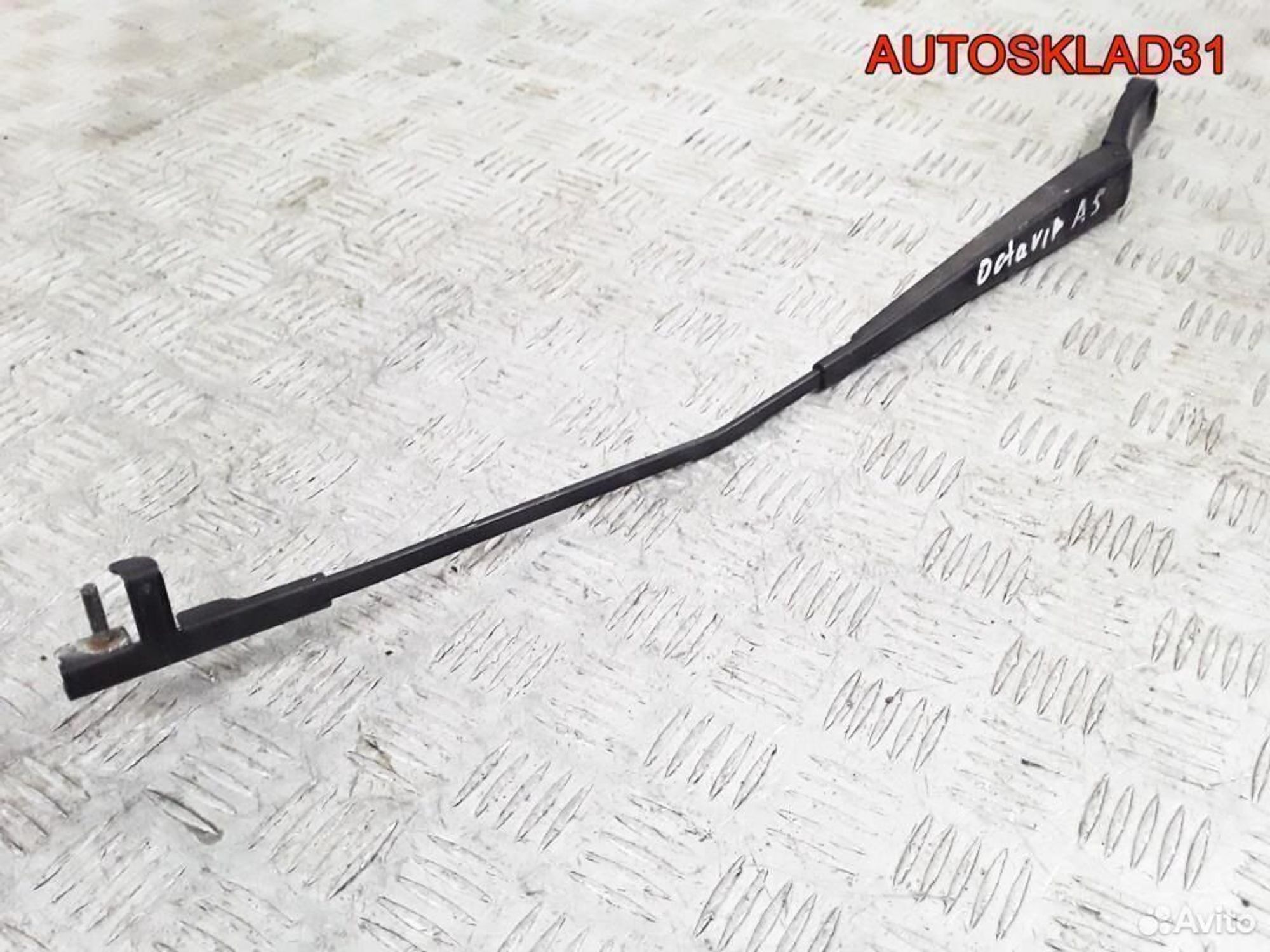 Поводок стеклоочистителя правый Skoda Octavia A5, 1100 рублей, Дубовое
