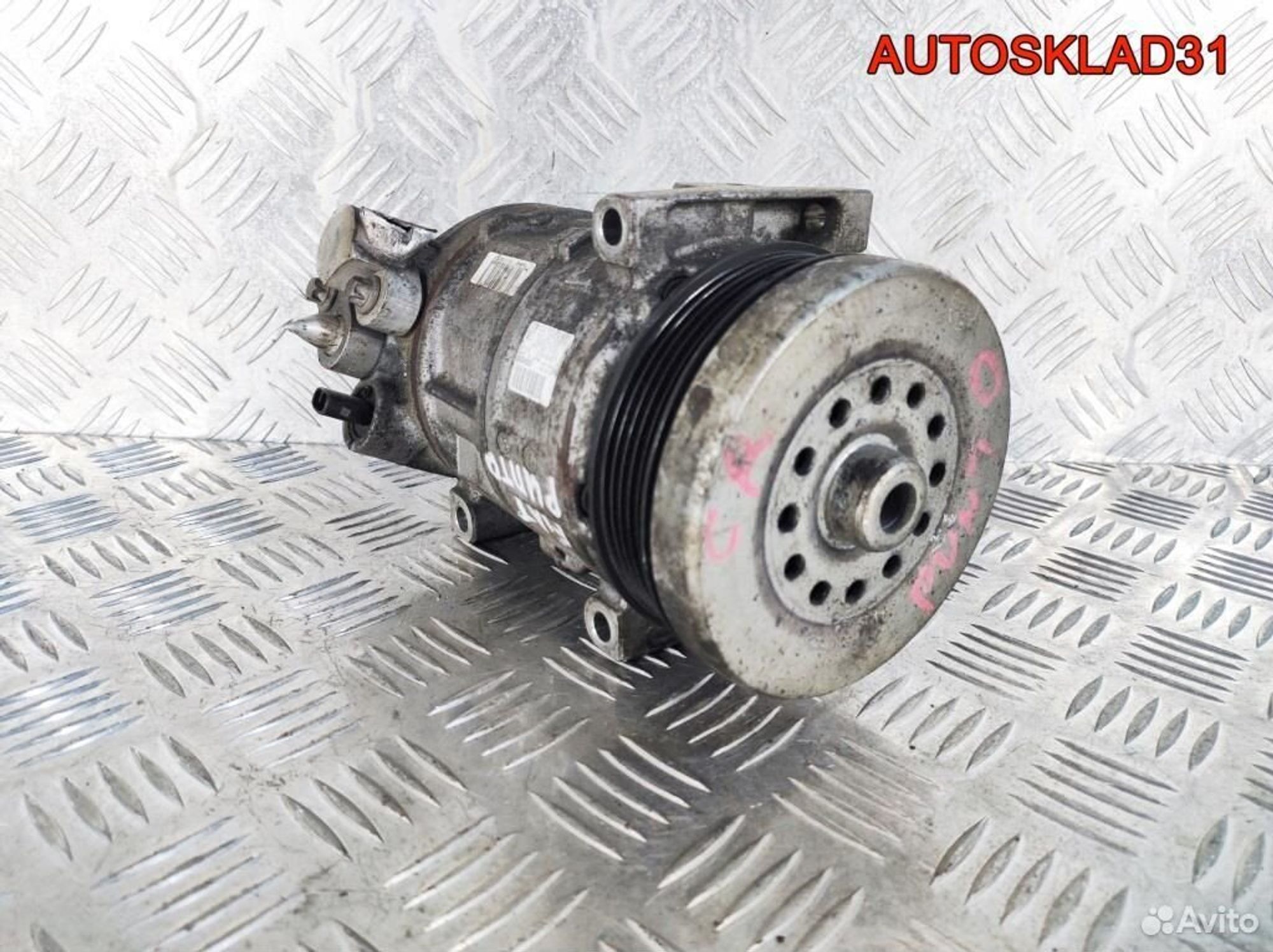 Компрессор кондиционера Fiat Punto 55194880, 10200 рублей, Дубовое