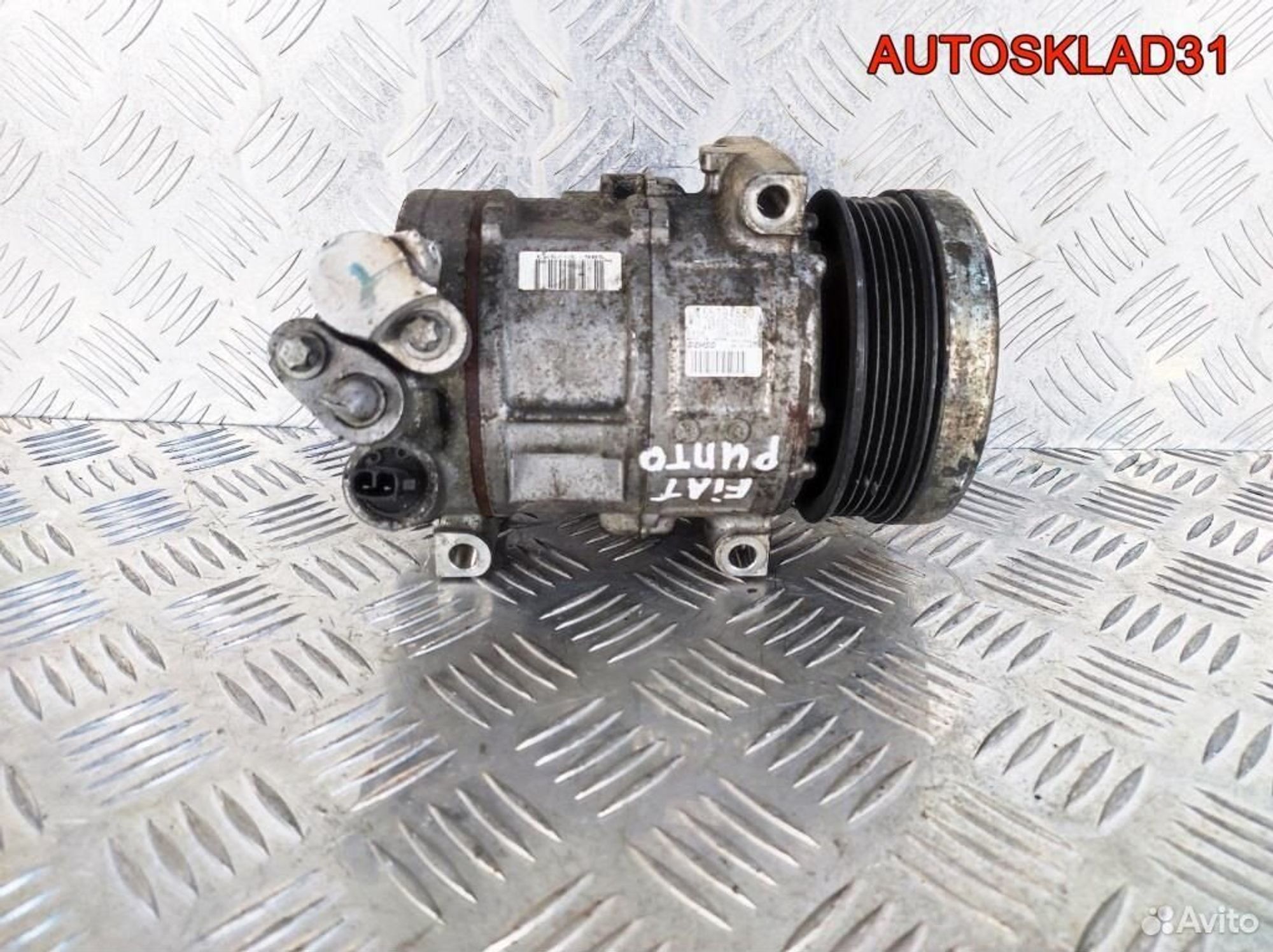 Компрессор кондиционера Fiat Punto 55194880, 10200 рублей, Дубовое