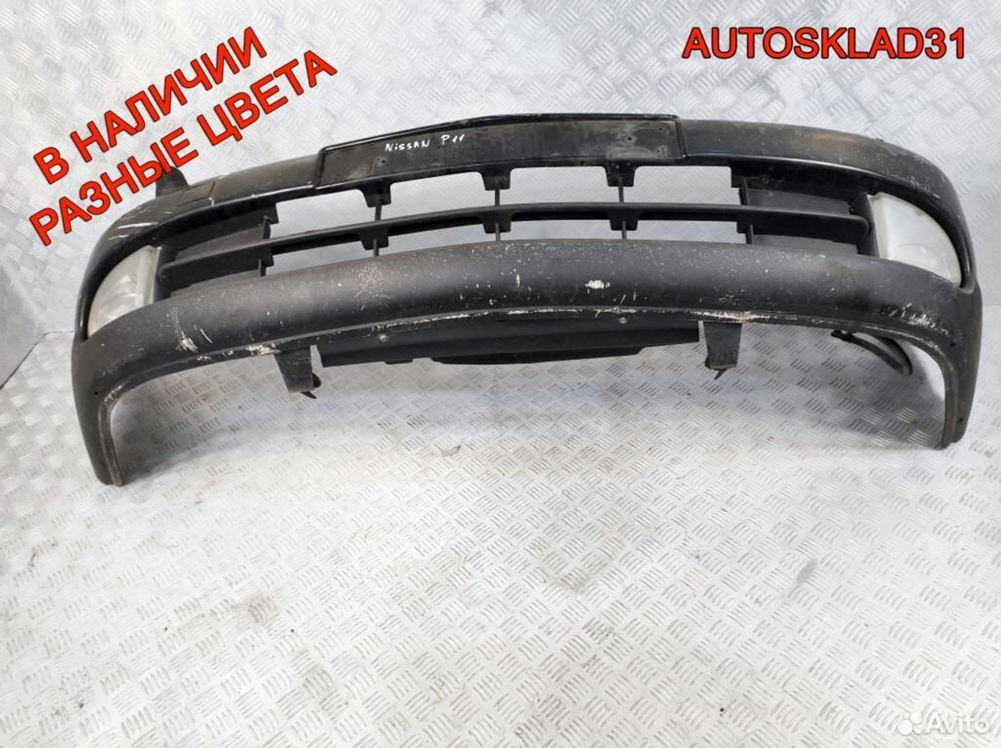 Бампер передний Nissan Primera P11E 620229F500, 5400 рублей, Дубовое