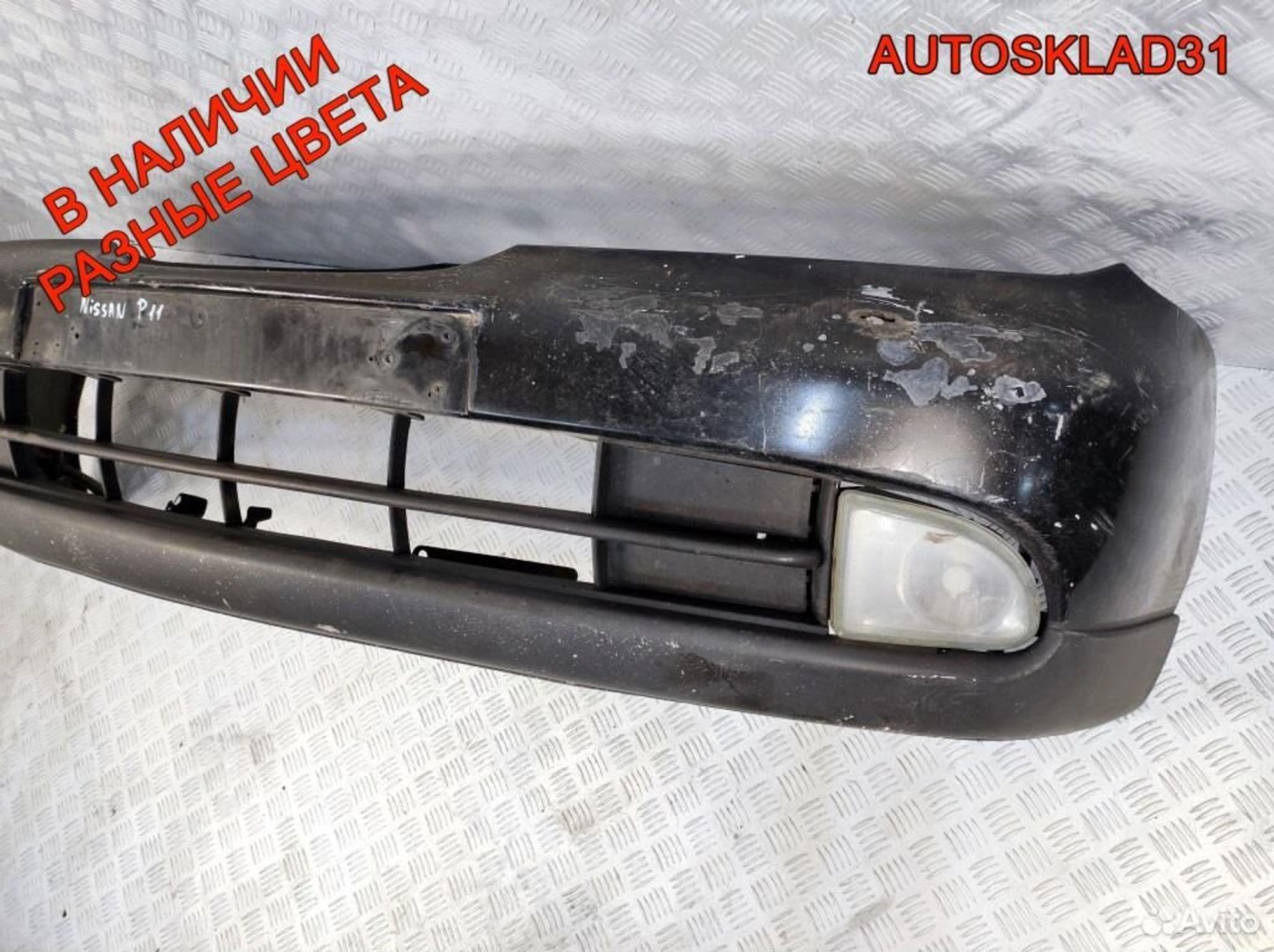 Бампер передний Nissan Primera P11E 620229F500, 5400 рублей, Дубовое
