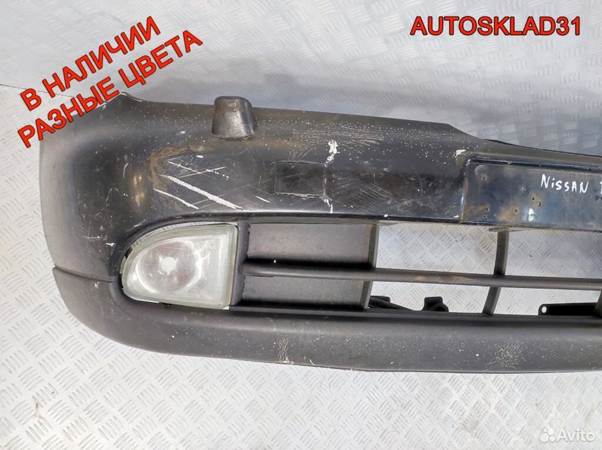Бампер передний Nissan Primera P11E 620229F500, 5400 рублей, Дубовое