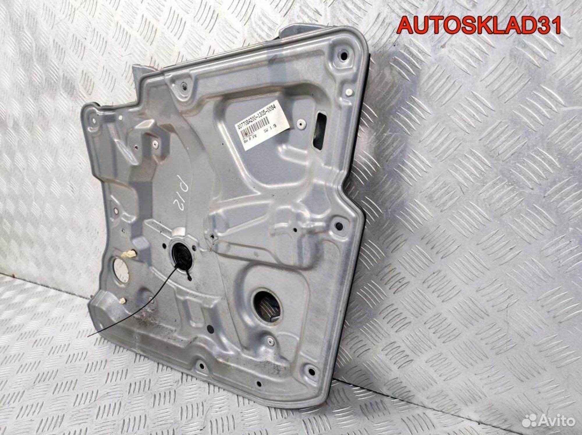 Стеклоподъемник передний правый Nissan Primera P12, 7200 рублей, Дубовое