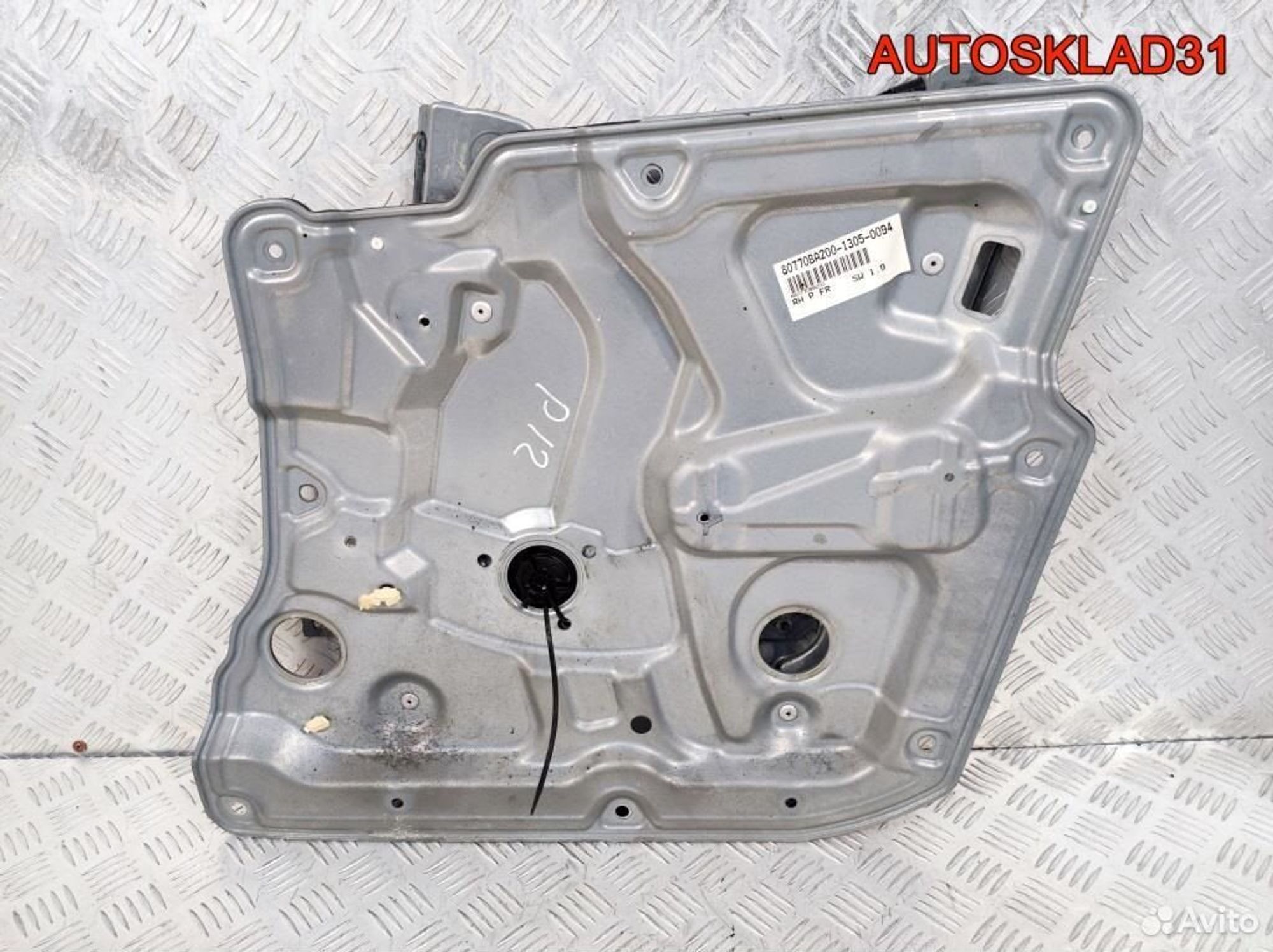 Стеклоподъемник передний правый Nissan Primera P12, 7200 рублей, Дубовое