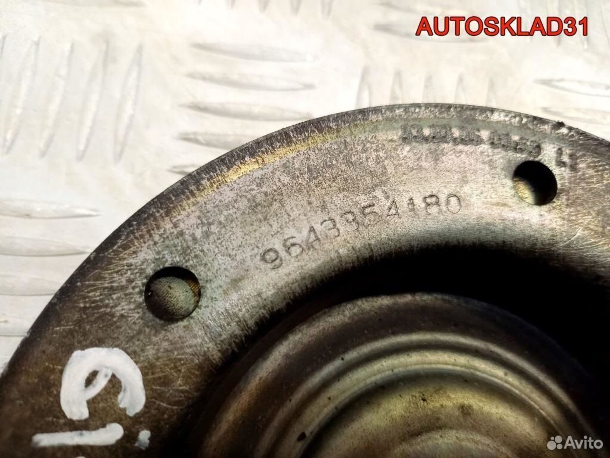 Шкив коленвала Citroen C5 2.0 9643354180 Дизель, 2000 рублей, Дубовое