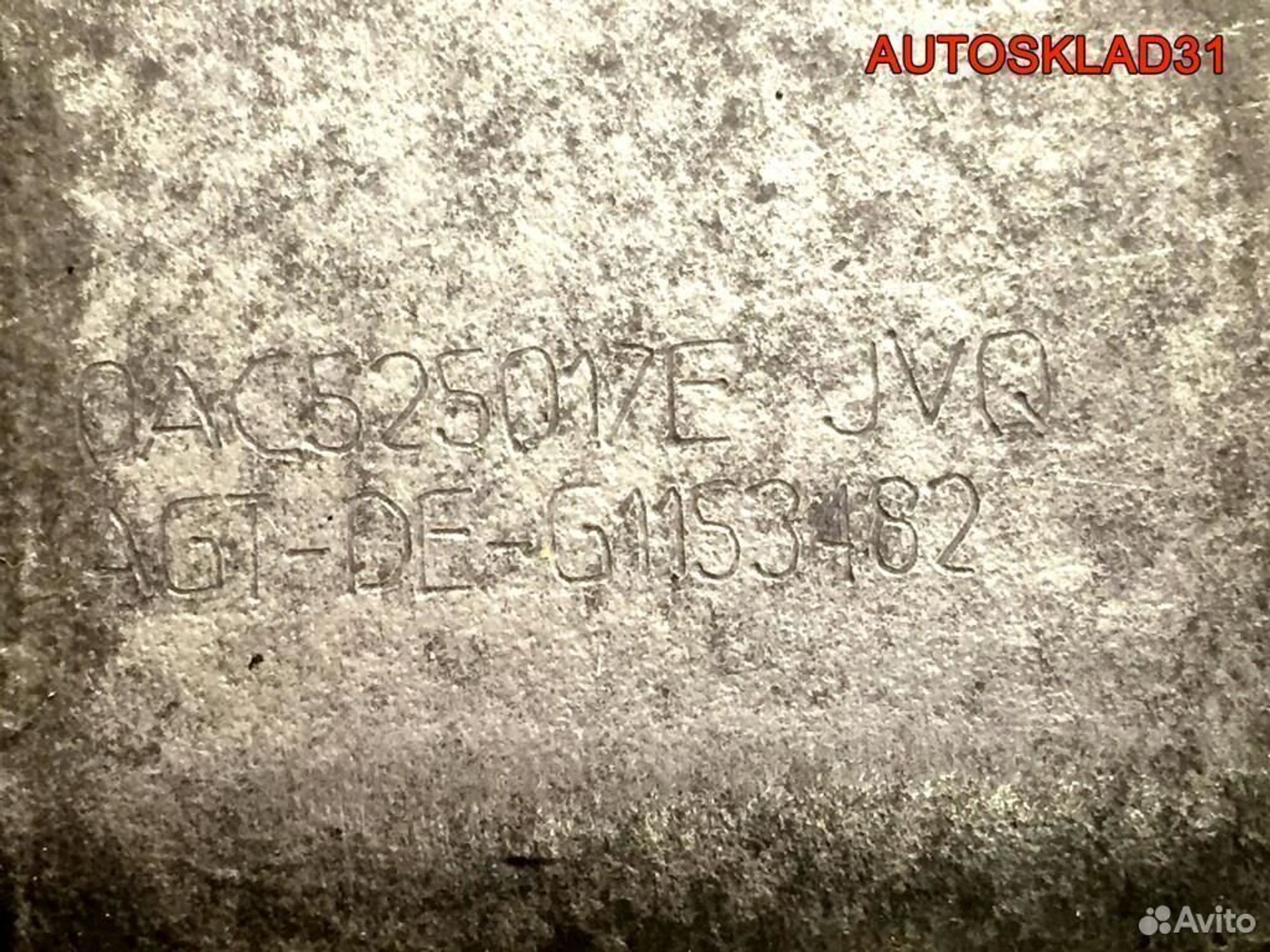 Редуктор заднего моста Volkswagen Touareg 5,0 TDI, 14300 рублей, Дубовое