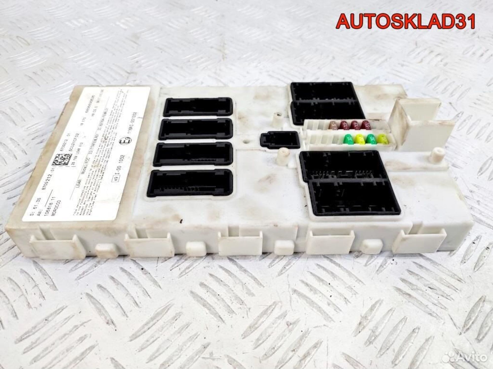 Блок комфорта BMW F30/F31 870921201, 32400 рублей, Дубовое