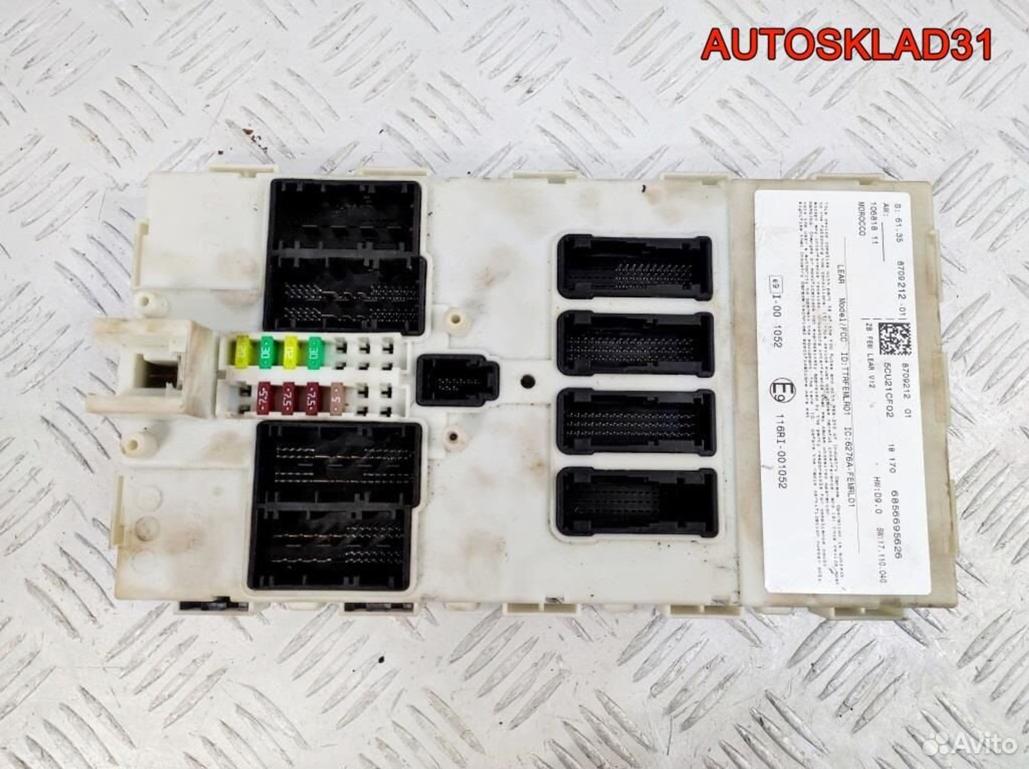 Блок комфорта BMW F30/F31 870921201, 32400 рублей, Дубовое