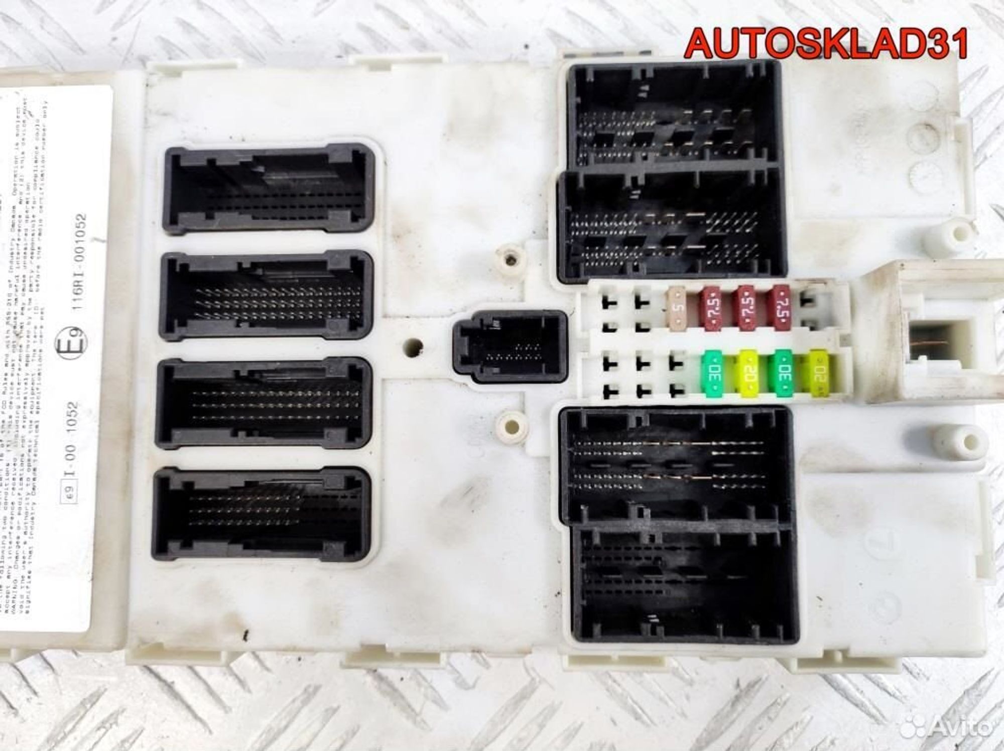 Блок комфорта BMW F30/F31 870921201, 32400 рублей, Дубовое