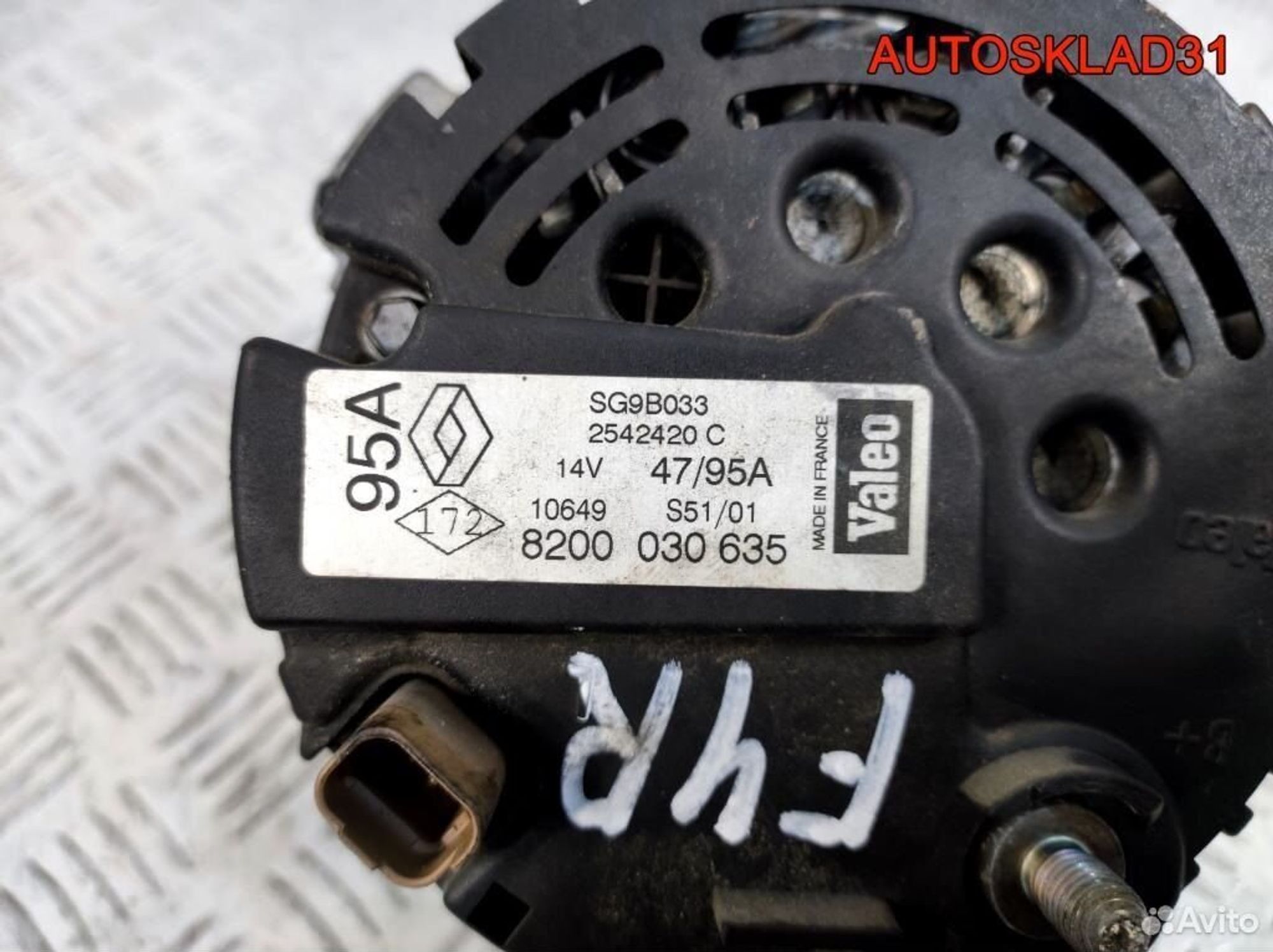 Генератор 95A Renault Laguna 2.0 F4R 8200030635, 4600 рублей, Дубовое