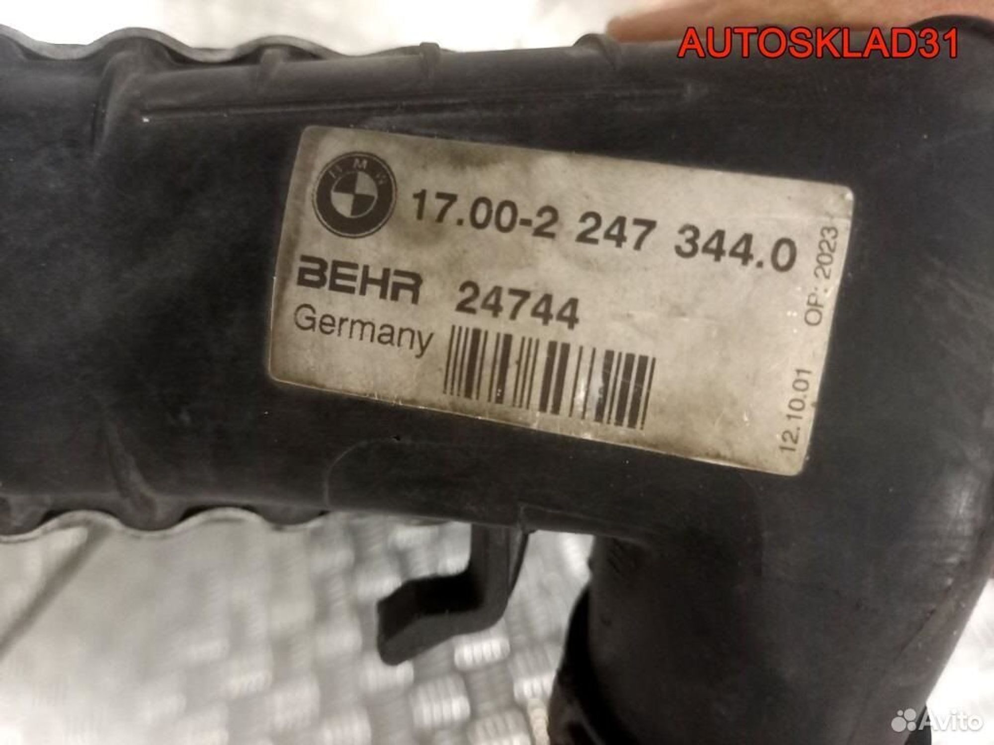 Радиатор основной BMW E39 M57D25 22473440, 5200 рублей, Дубовое