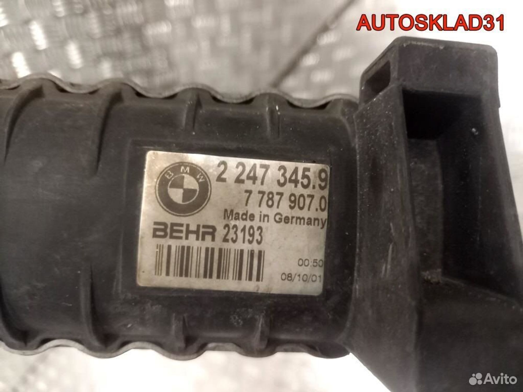 Радиатор основной BMW E39 M57D25 22473440, 5200 рублей, Дубовое