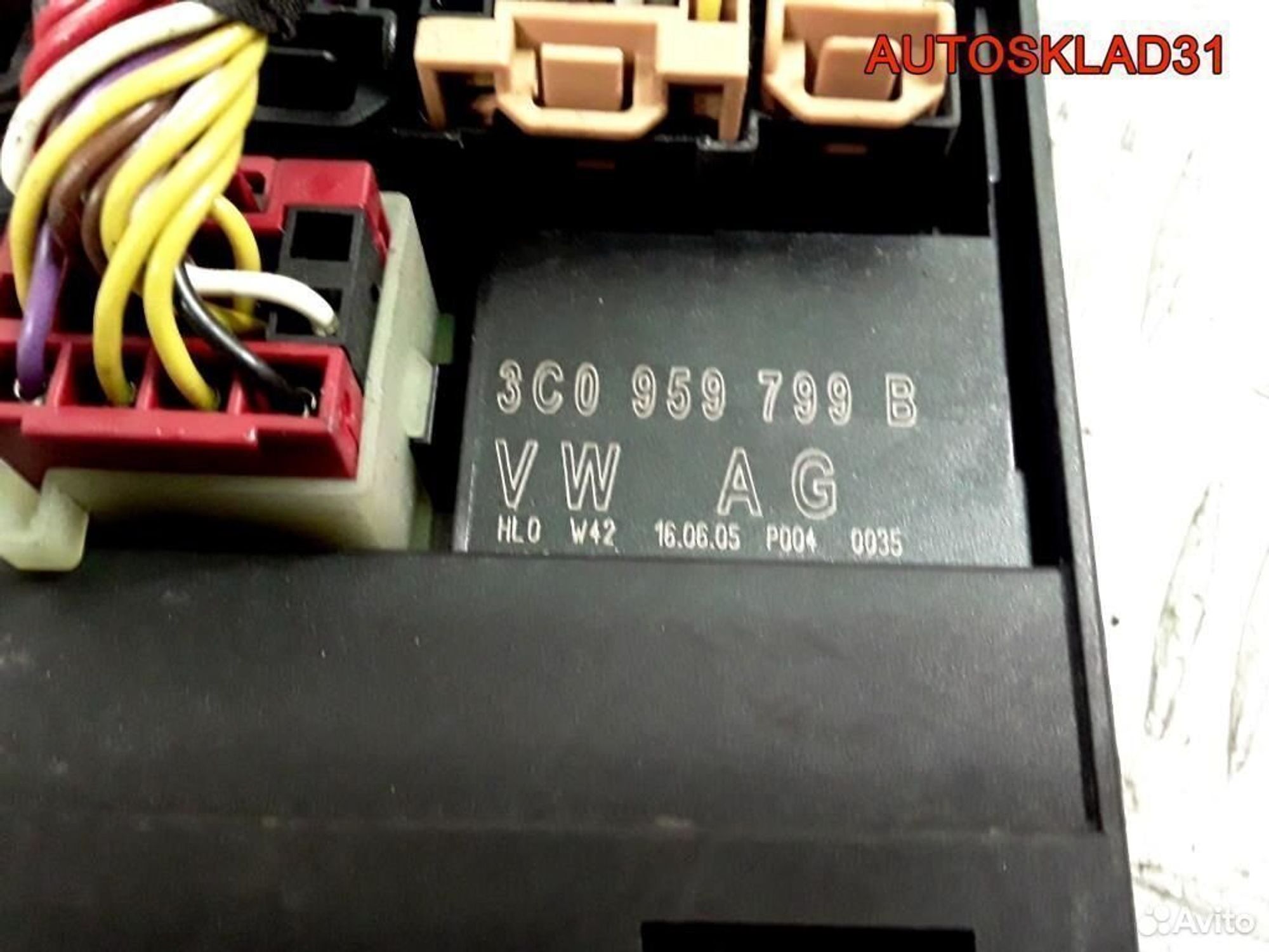 Блок комфорта Volkswagen Passat B6 3C0959799B, 2900 рублей, Дубовое