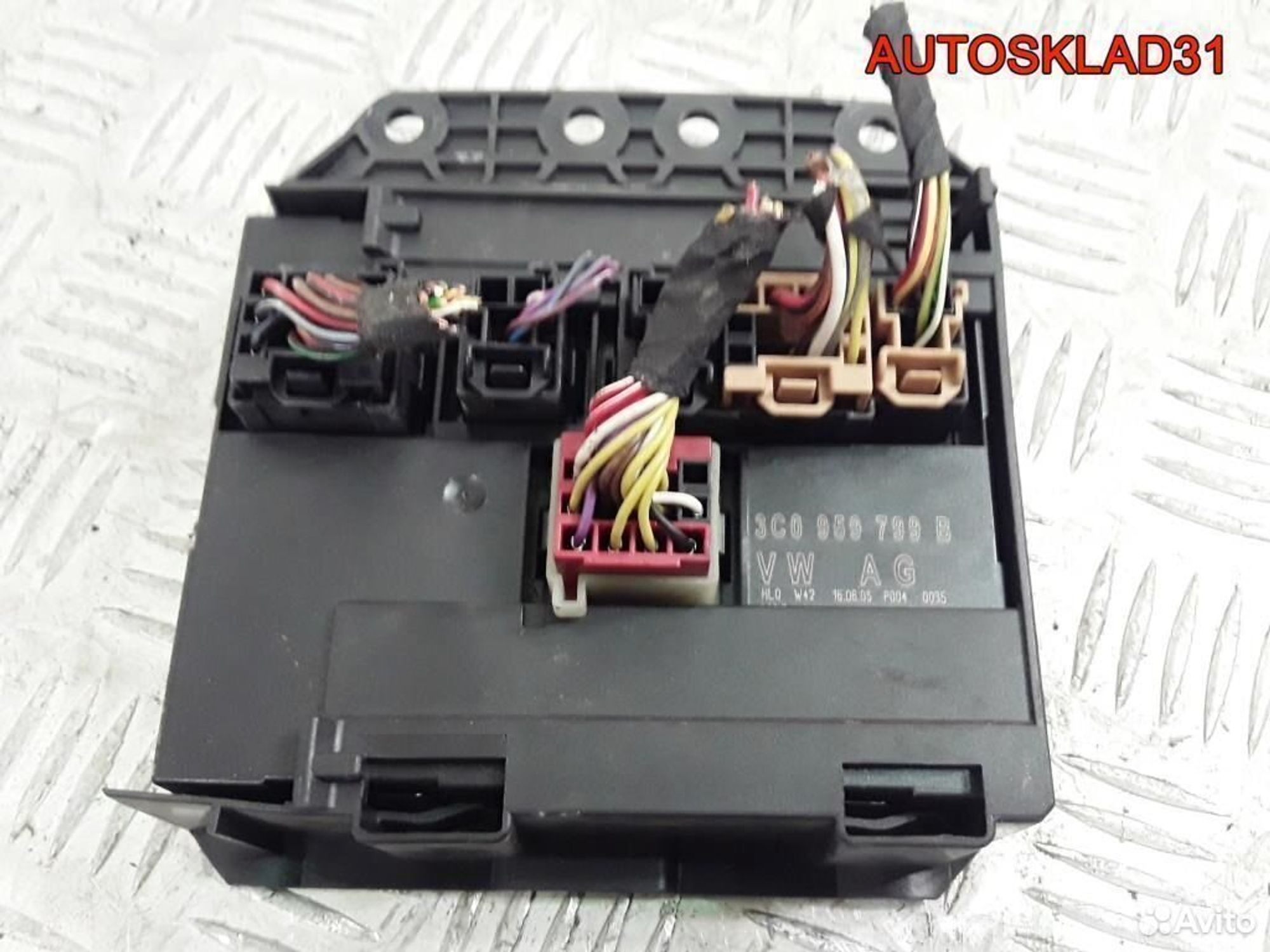 Блок комфорта Volkswagen Passat B6 3C0959799B, 2900 рублей, Дубовое