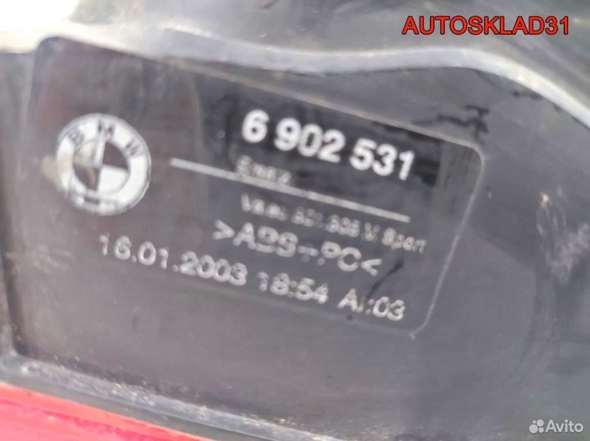 Фонарь задний наружный левый BMW E39 63216902531, 2500 рублей, Дубовое