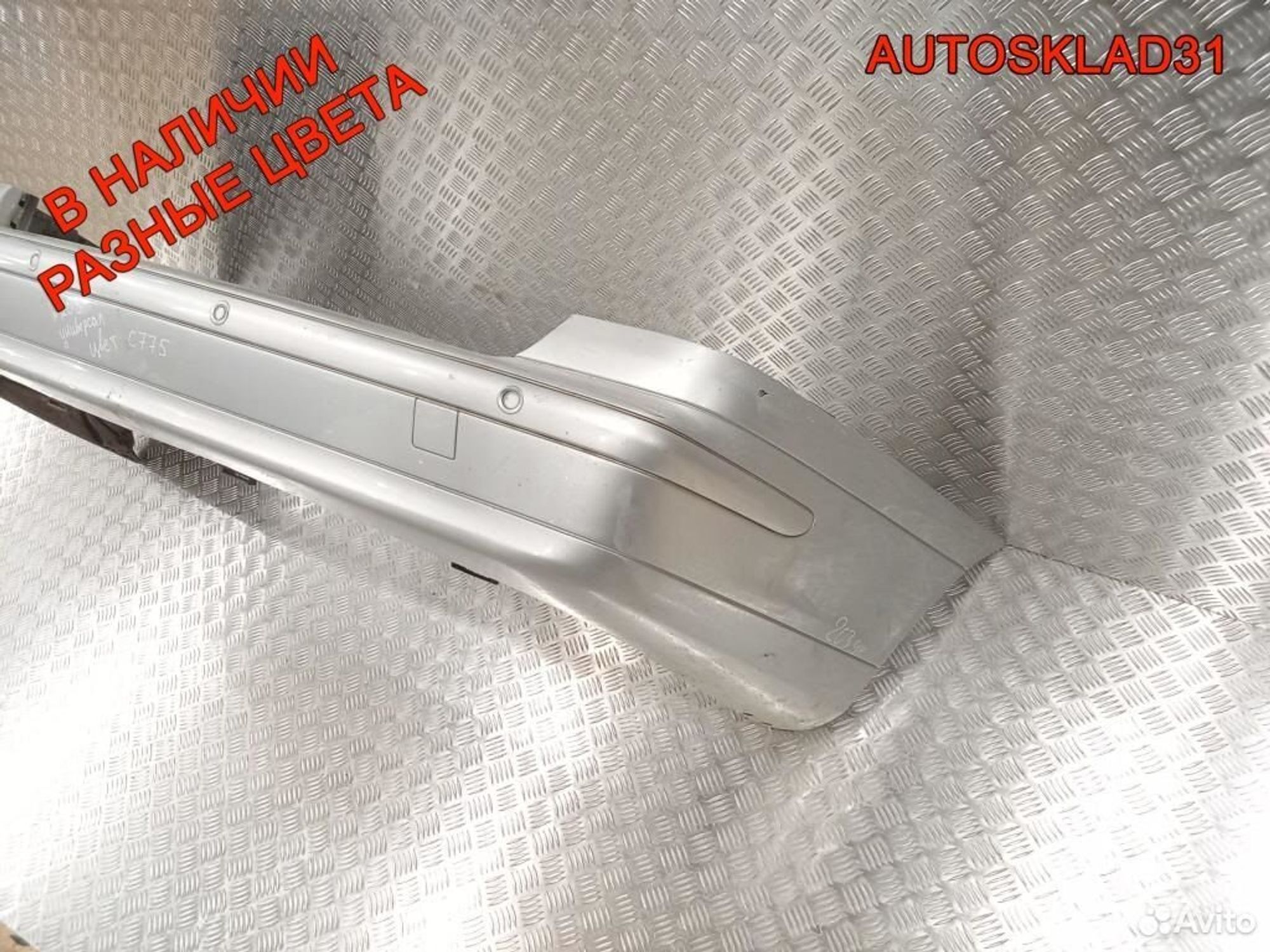 Бампер задний Mercedes W203 A2038850925 Combi (Р), 4500 рублей, Дубовое