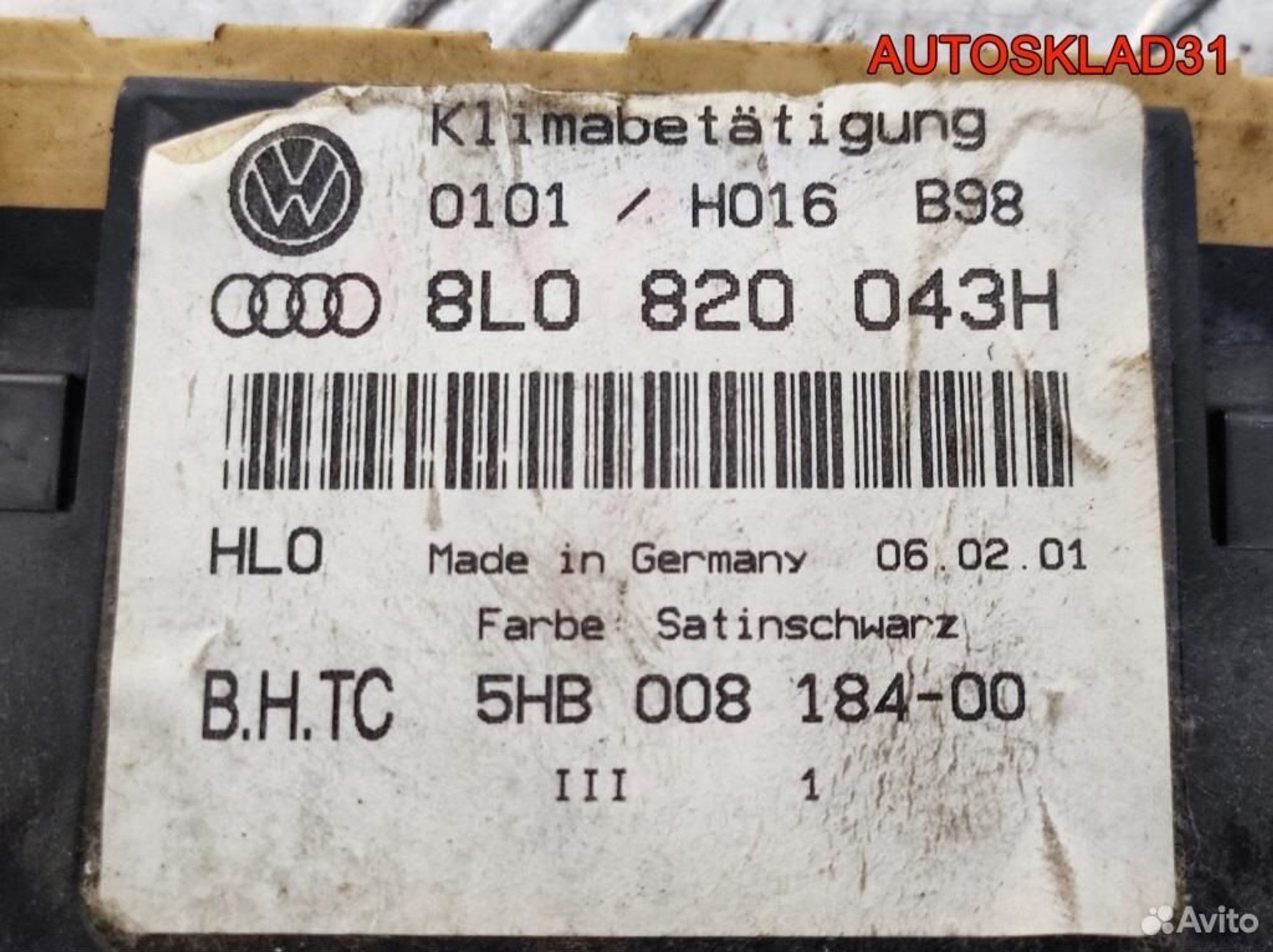 Блок управления климата Audi A3 8L1 8L0820043H, 3200 рублей, Дубовое