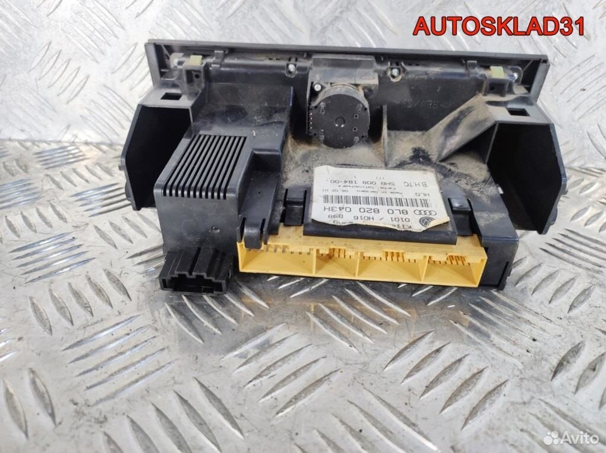 Блок управления климата Audi A3 8L1 8L0820043H, 3200 рублей, Дубовое