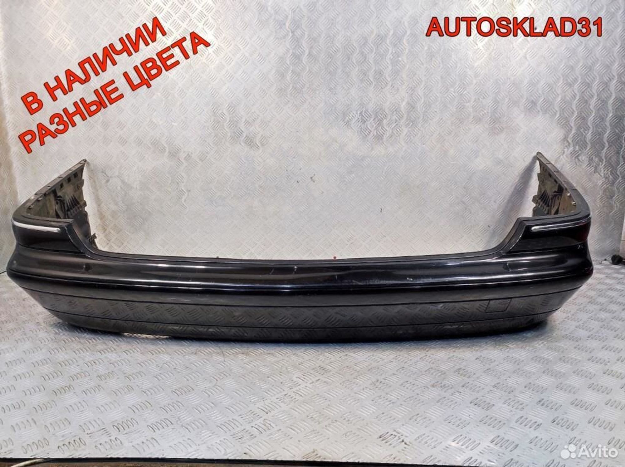 Бампер задний Mercedes W203 A2038851025 Универсал, 4100 рублей, Дубовое