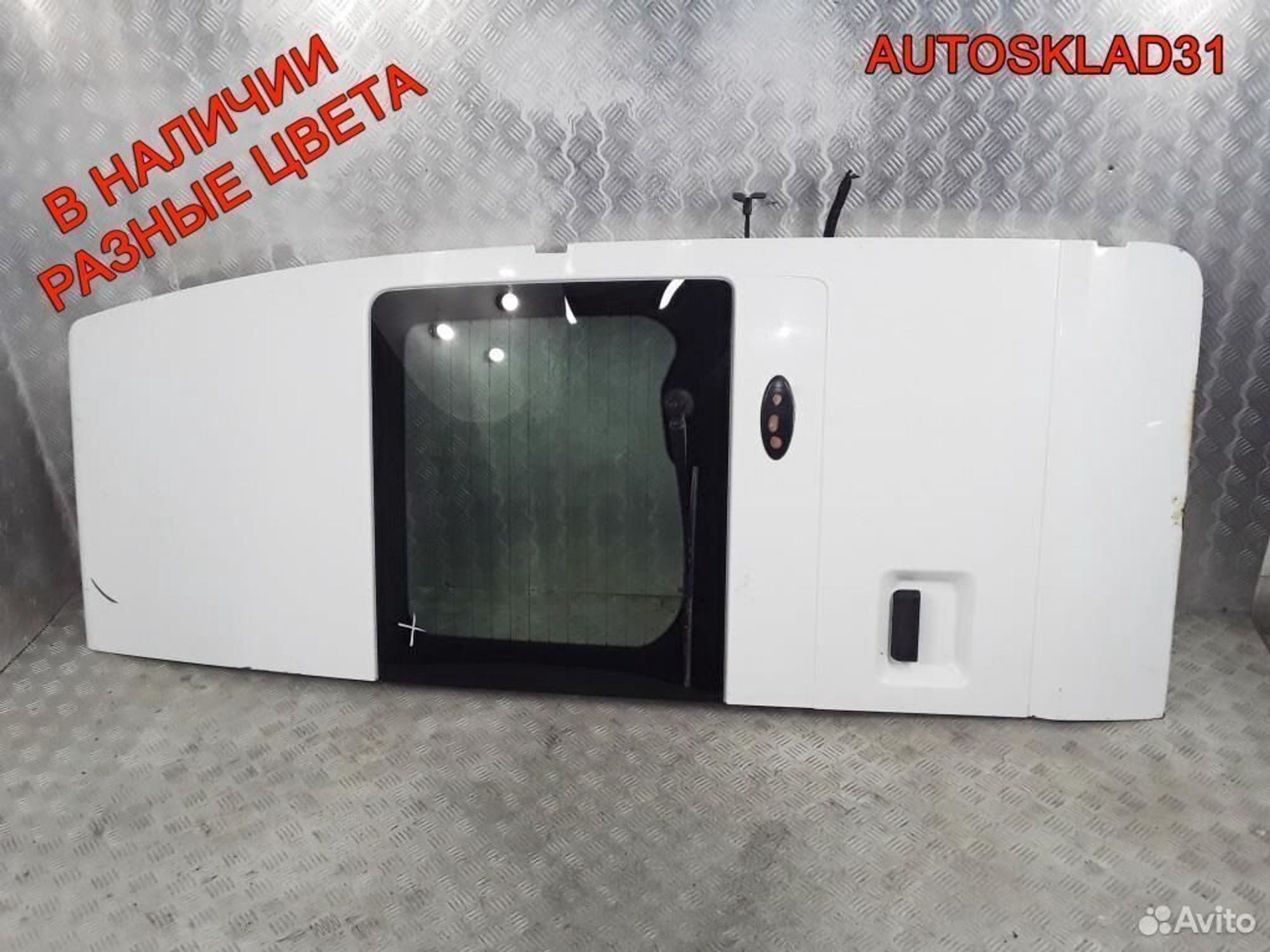 Дверь задняя правая Ford Transit 1761427, 17500 рублей, Дубовое