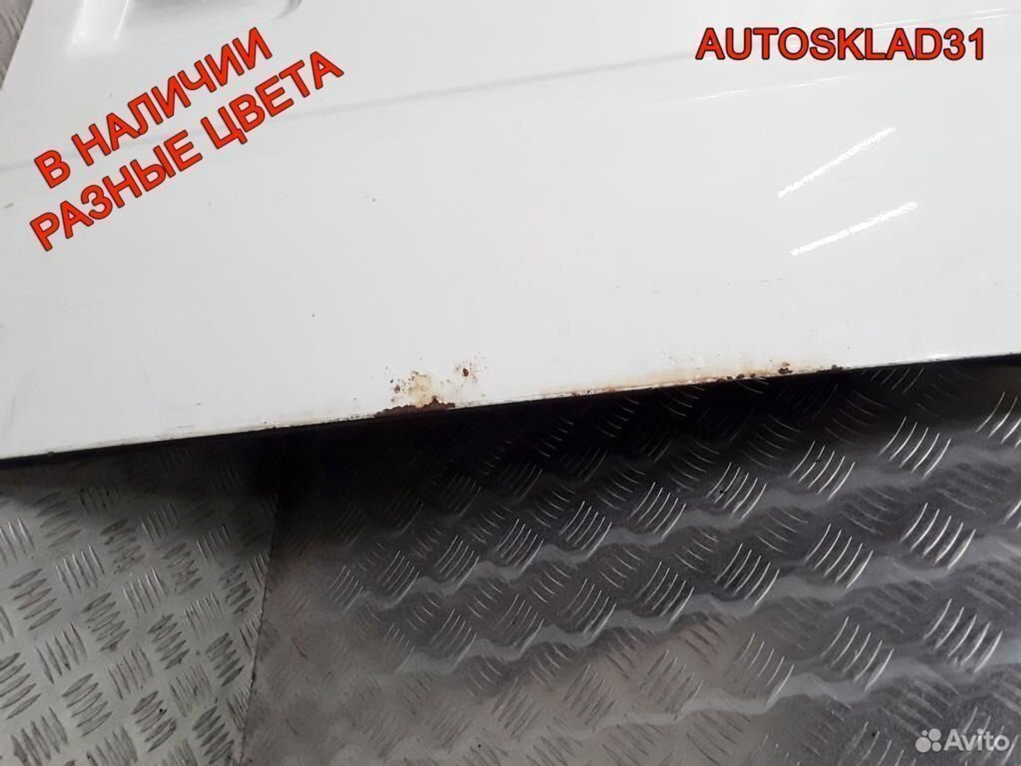 Дверь задняя правая Ford Transit 1761427, 17500 рублей, Дубовое