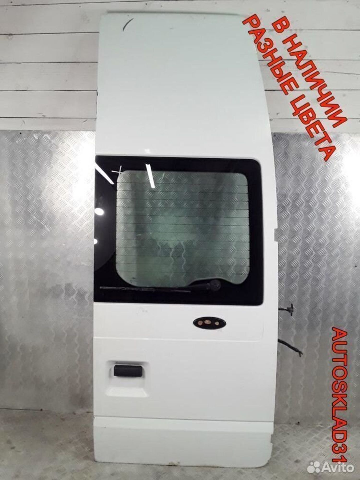 Дверь задняя правая Ford Transit 1761427, 17500 рублей, Дубовое