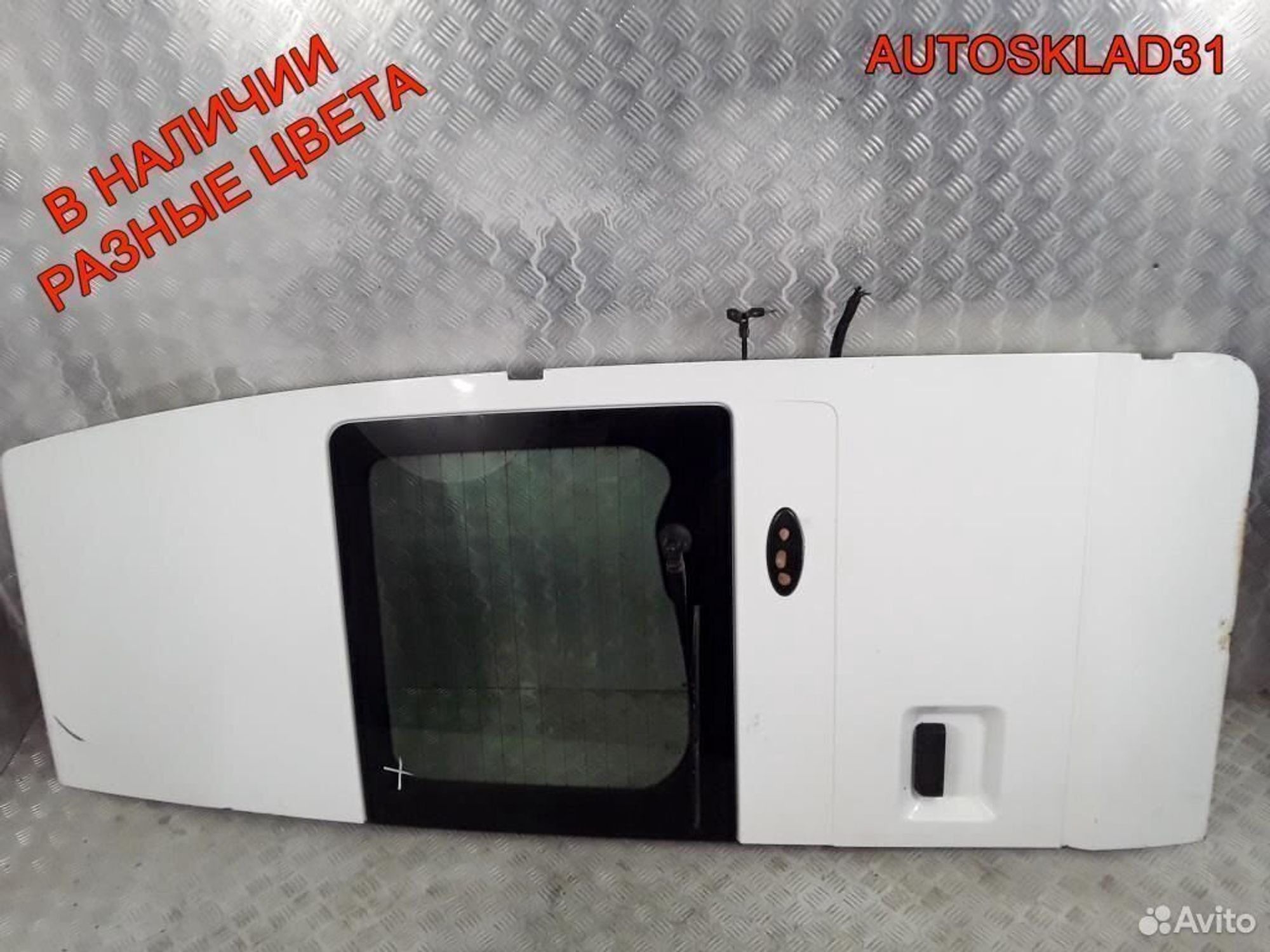 Дверь задняя правая Ford Transit 1761427, 17500 рублей, Дубовое