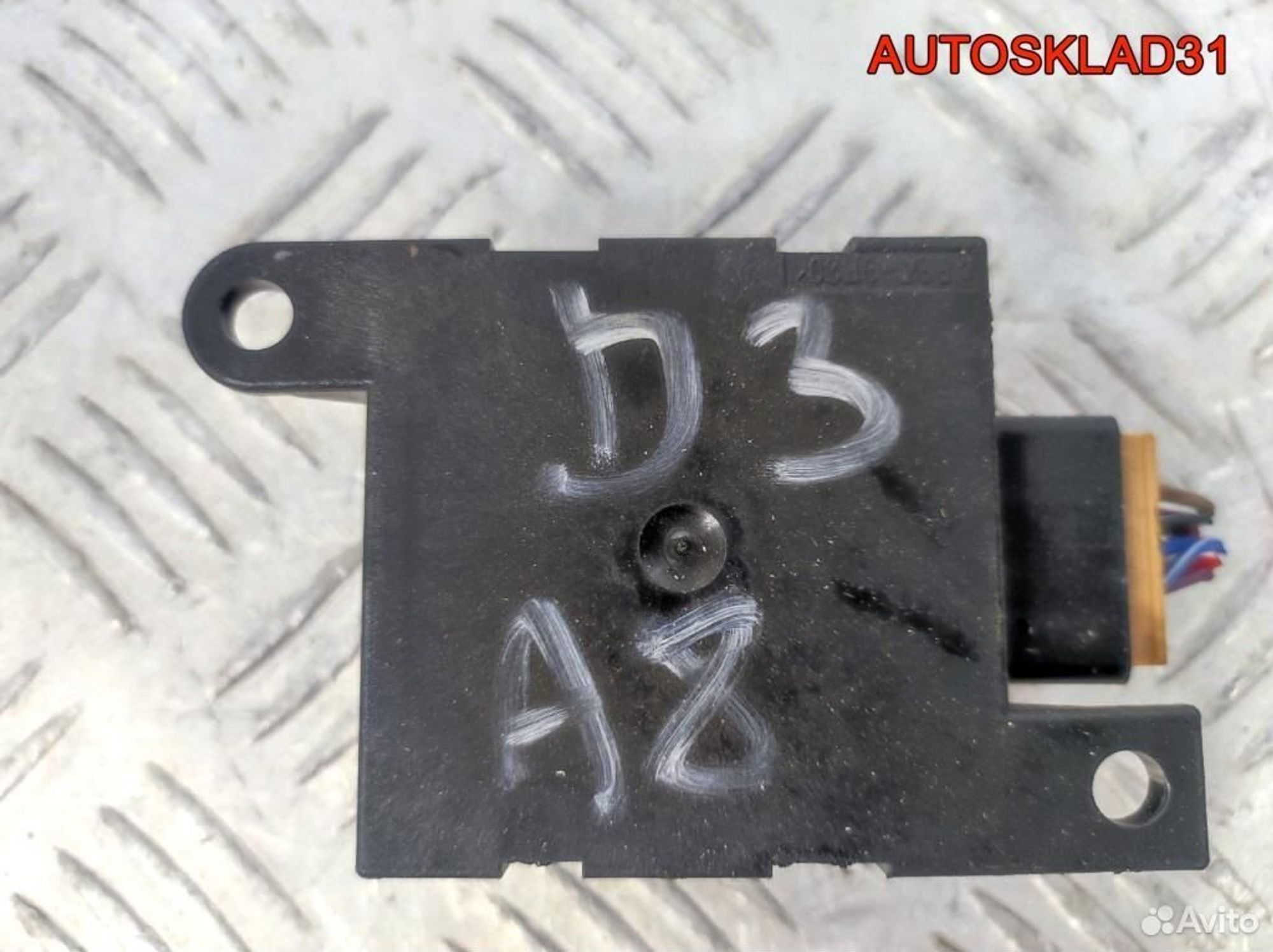 Блок комфорта сиденья Audi A8 4E 4E0959772, 1100 рублей, Дубовое