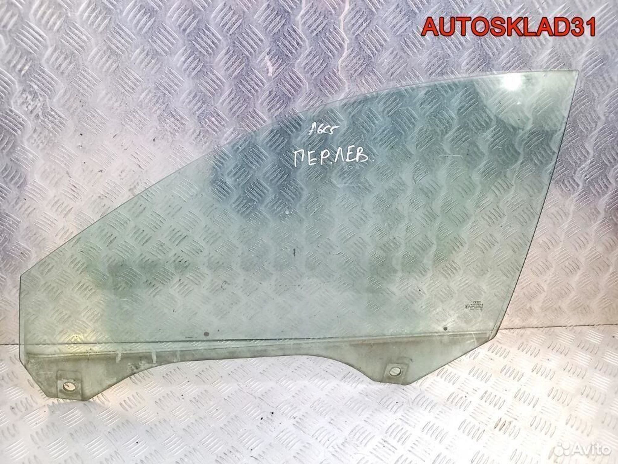 Стекло двери передней левой Audi A6 C5 4B0845201, 700 рублей, Дубовое