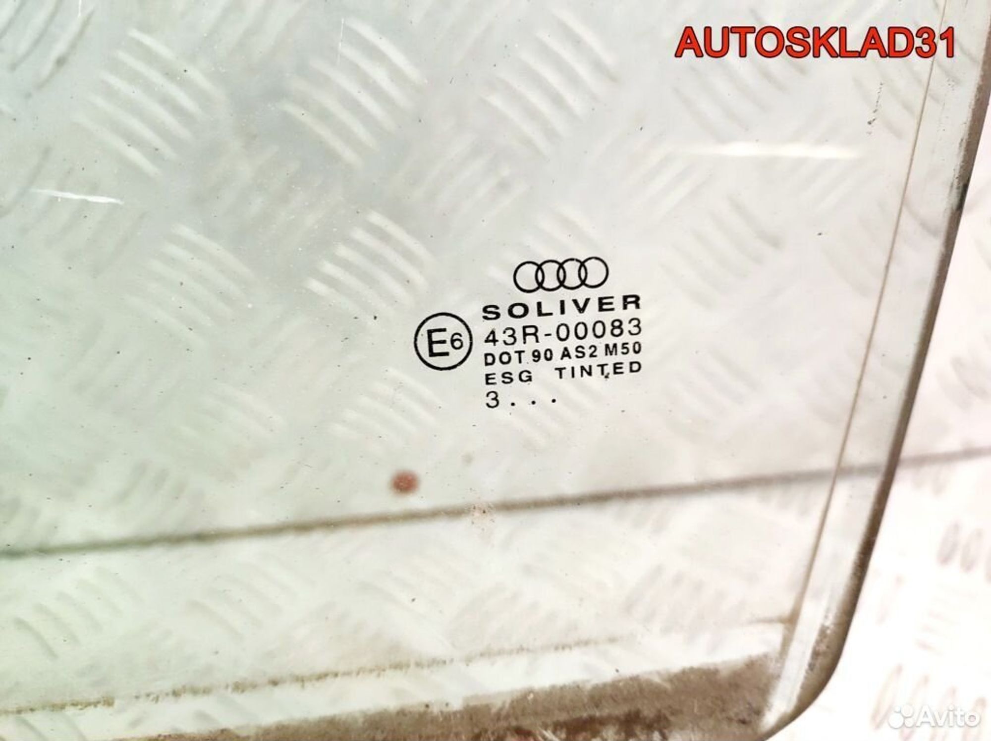 Стекло двери передней левой Audi A6 C5 4B0845201, 700 рублей, Дубовое