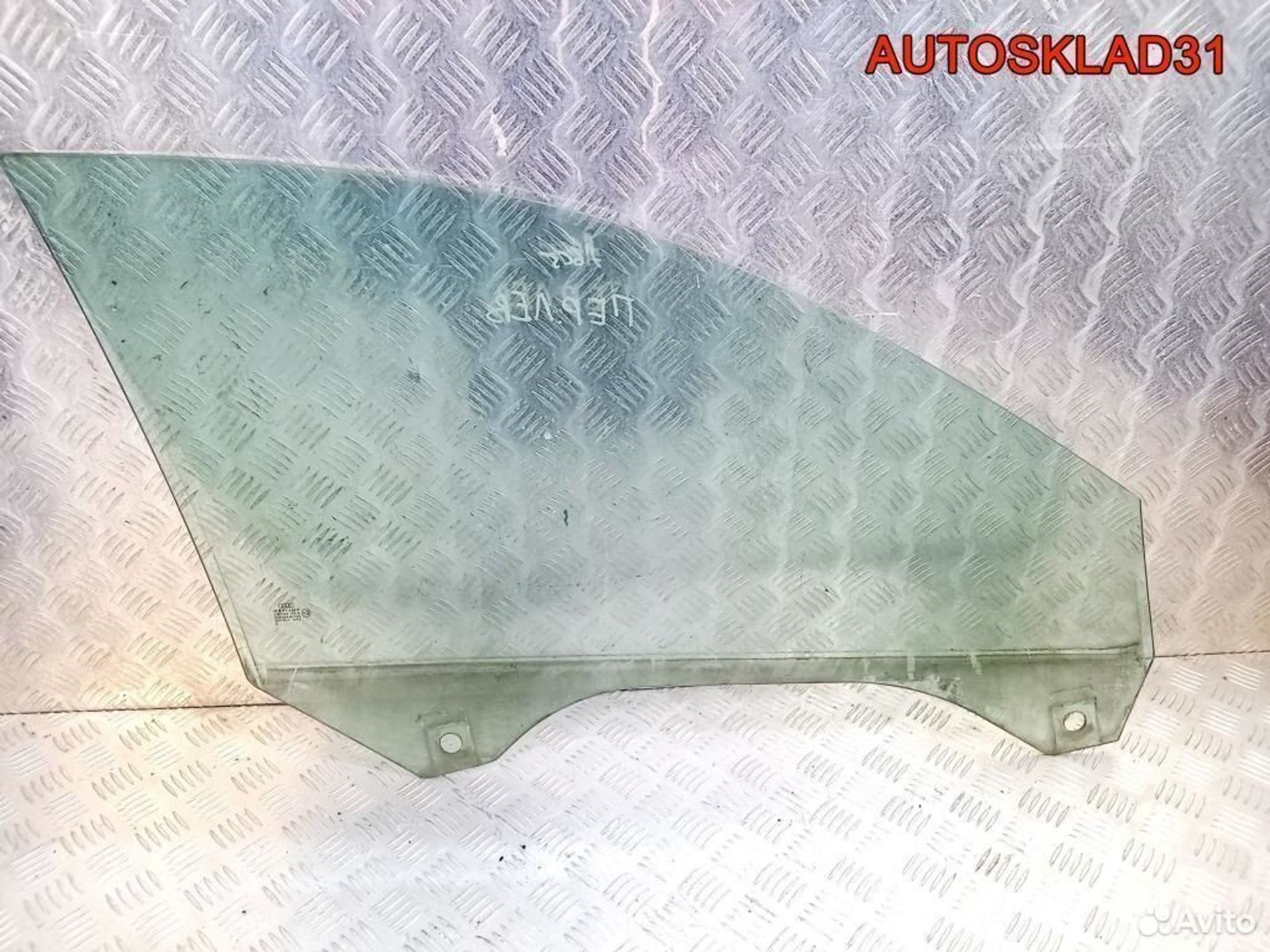 Стекло двери передней левой Audi A6 C5 4B0845201, 700 рублей, Дубовое