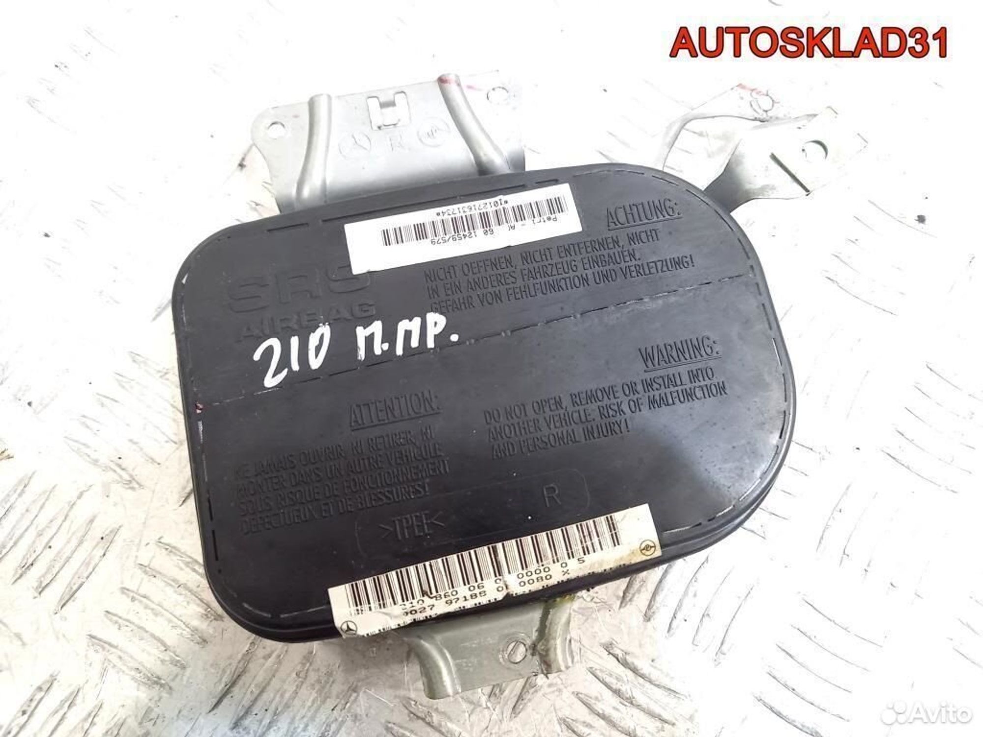 Подушка безопасности в дверь п/прав Mercedes W210, 900 рублей, Дубовое