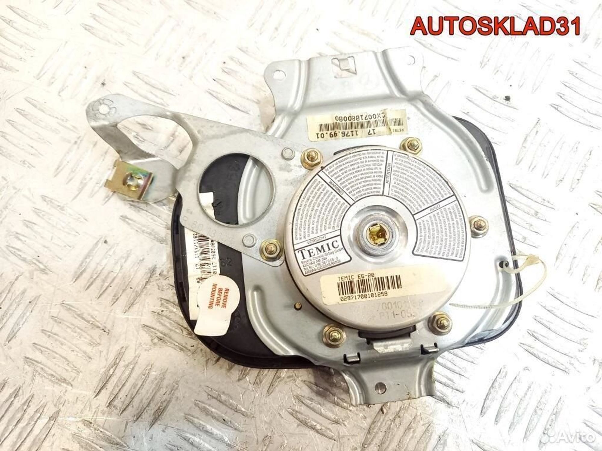 Подушка безопасности в дверь п/прав Mercedes W210, 900 рублей, Дубовое