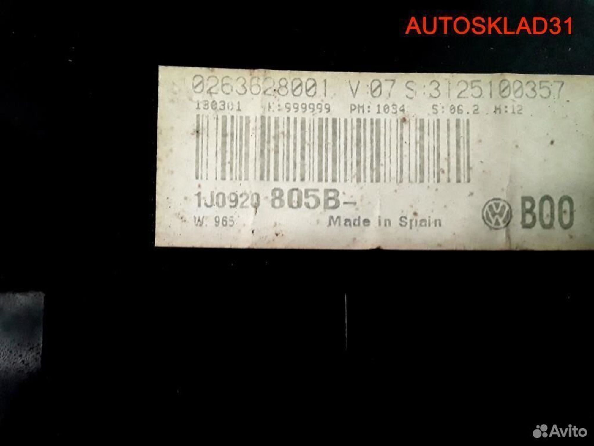 Панель приборов для Фольксваген Гольф 4 1J0920805B, 3600 рублей, Дубовое