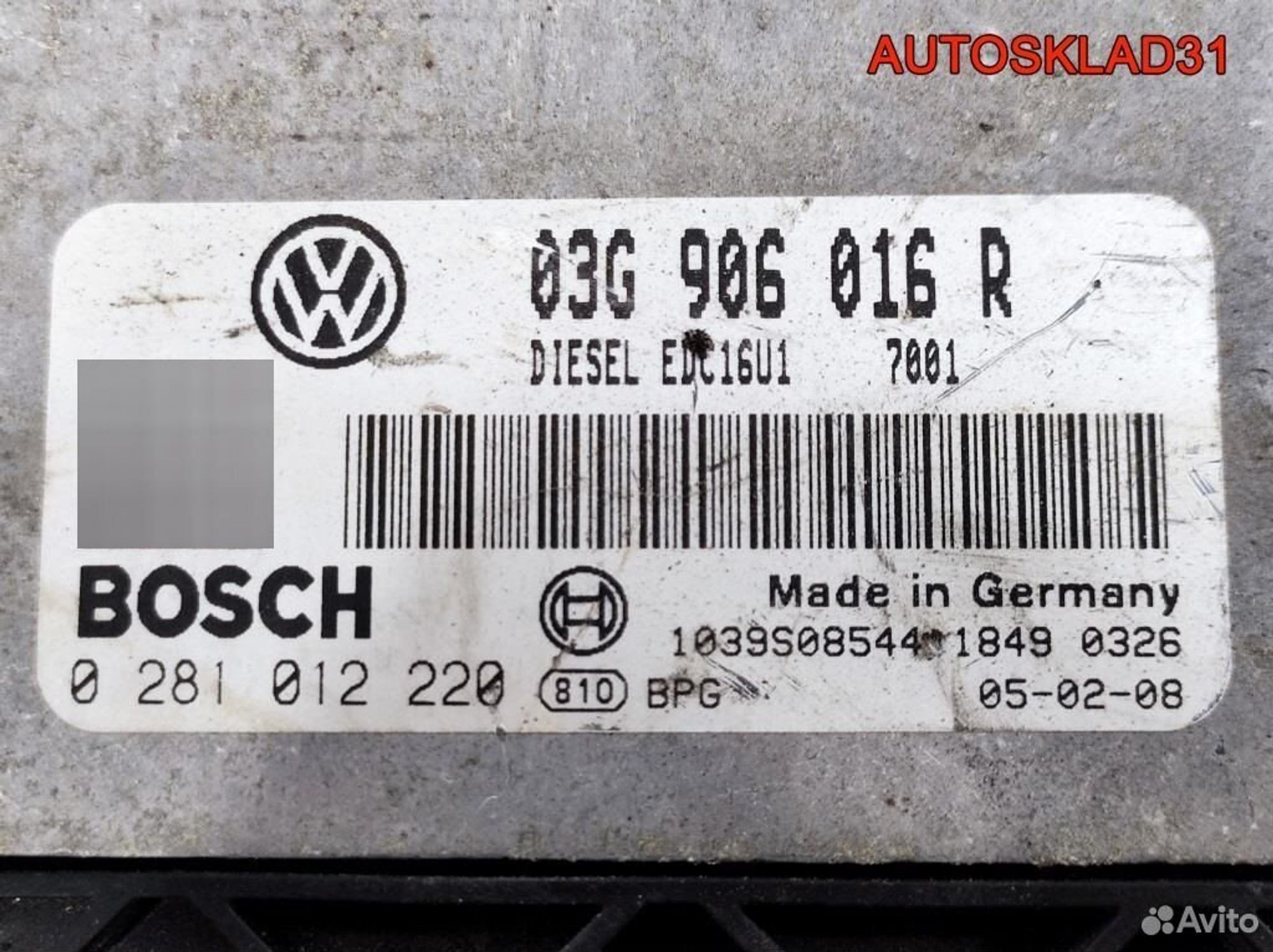 Блок ЭБУ Volkswagen Golf Plus 03G906016R 1.9 Дизель, 2000 рублей, Дубовое