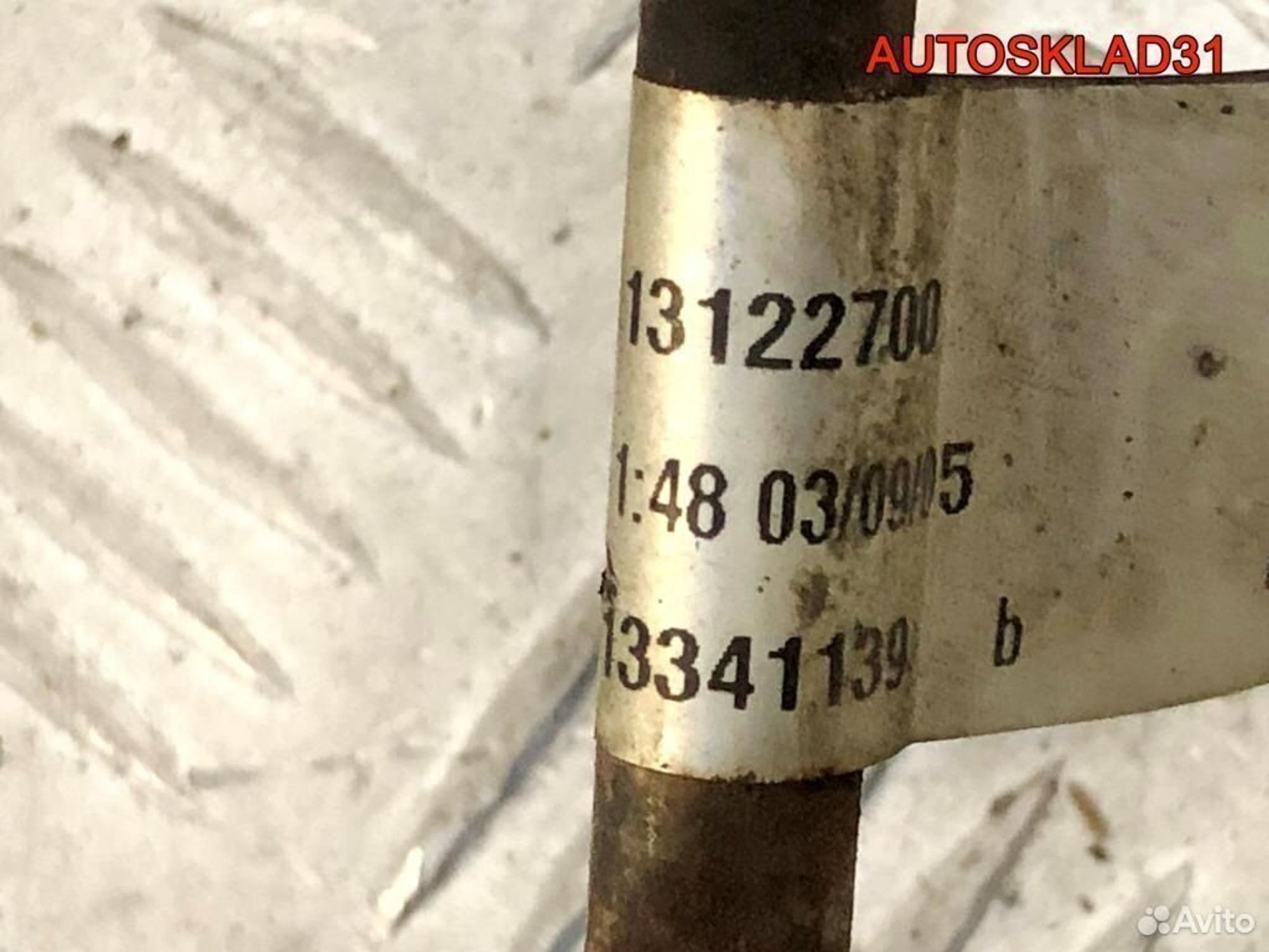 Трубка гидроусилителя Opel Astra H 13122700 ZF, 7000 рублей, Дубовое