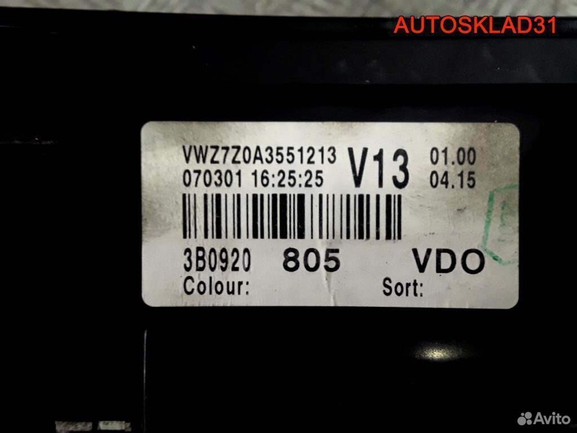 Панель приборов Volkswagen Passat B5+ 3B0920805, 4100 рублей, Дубовое