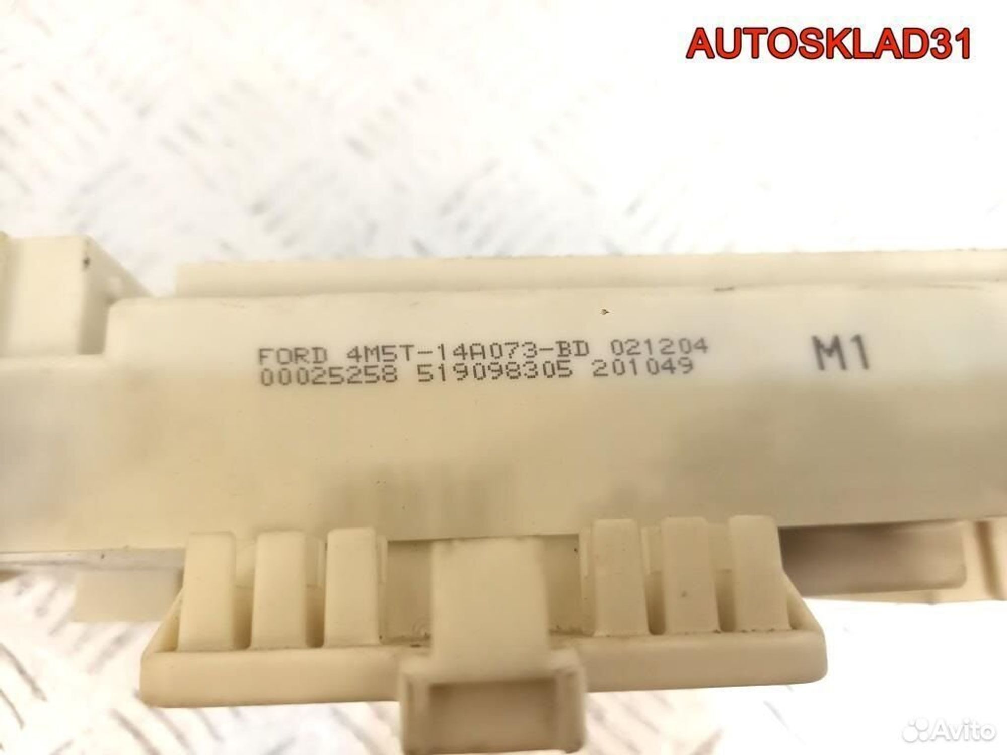 Блок предохранителей Ford Focus 2 4M5T14A073BD, 2300 рублей, Дубовое