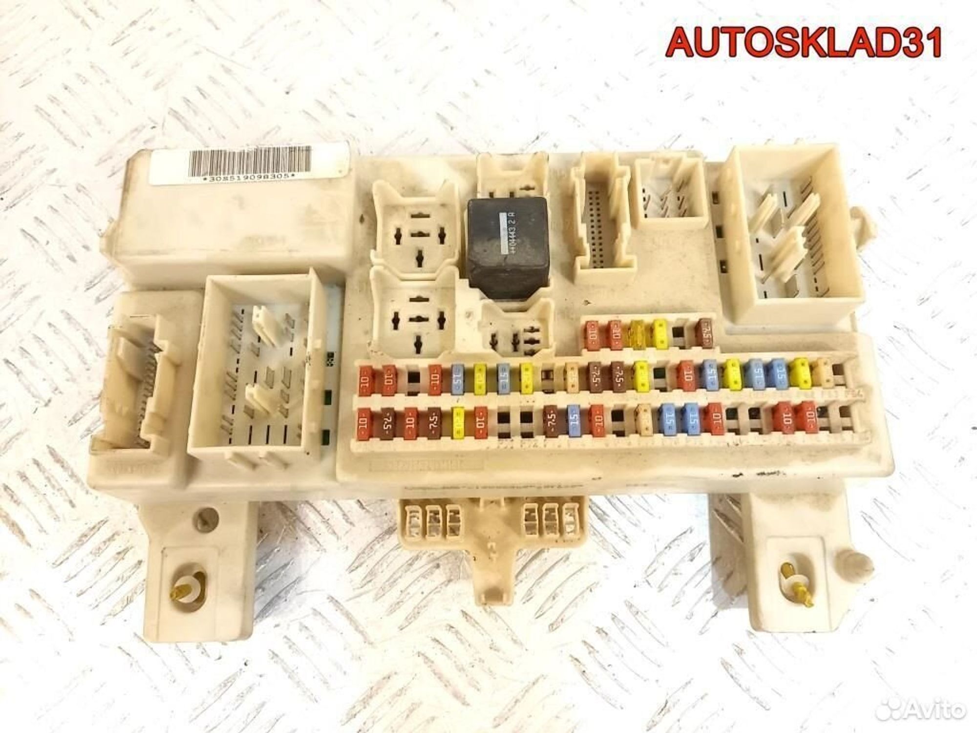 Блок предохранителей Ford Focus 2 4M5T14A073BD, 2300 рублей, Дубовое