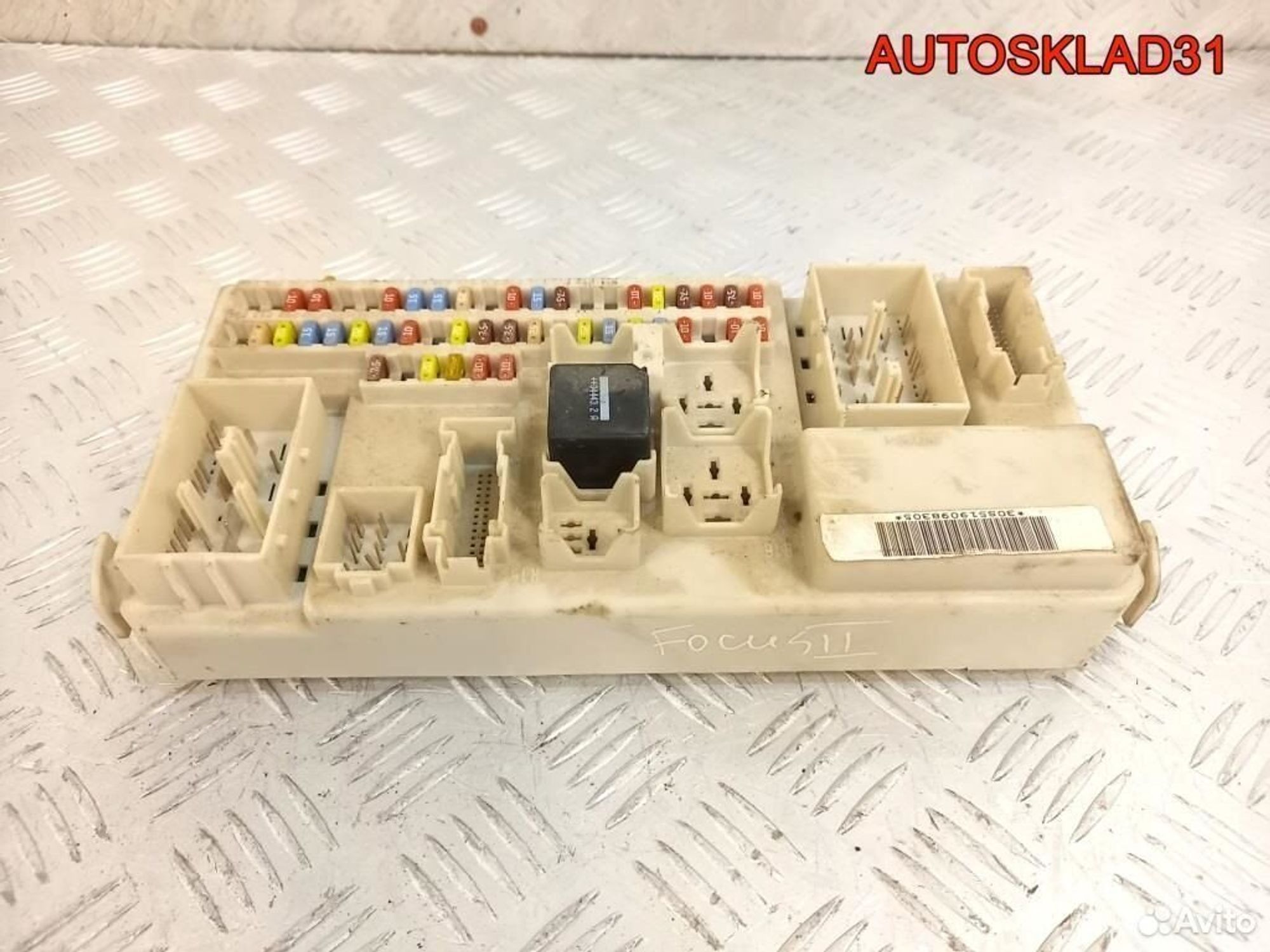 Блок предохранителей Ford Focus 2 4M5T14A073BD, 2300 рублей, Дубовое