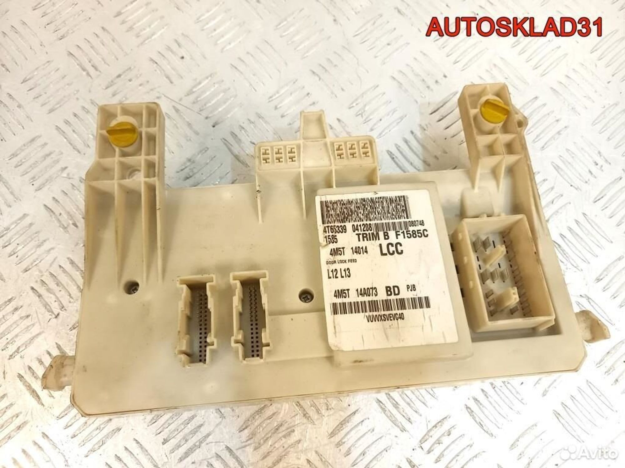 Блок предохранителей Ford Focus 2 4M5T14A073BD, 2300 рублей, Дубовое