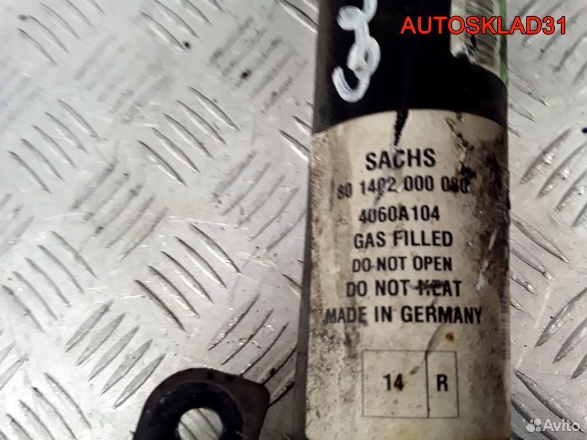 Амортизатор передний правый Mitsubishi Colt Z3, 4100 рублей, Дубовое