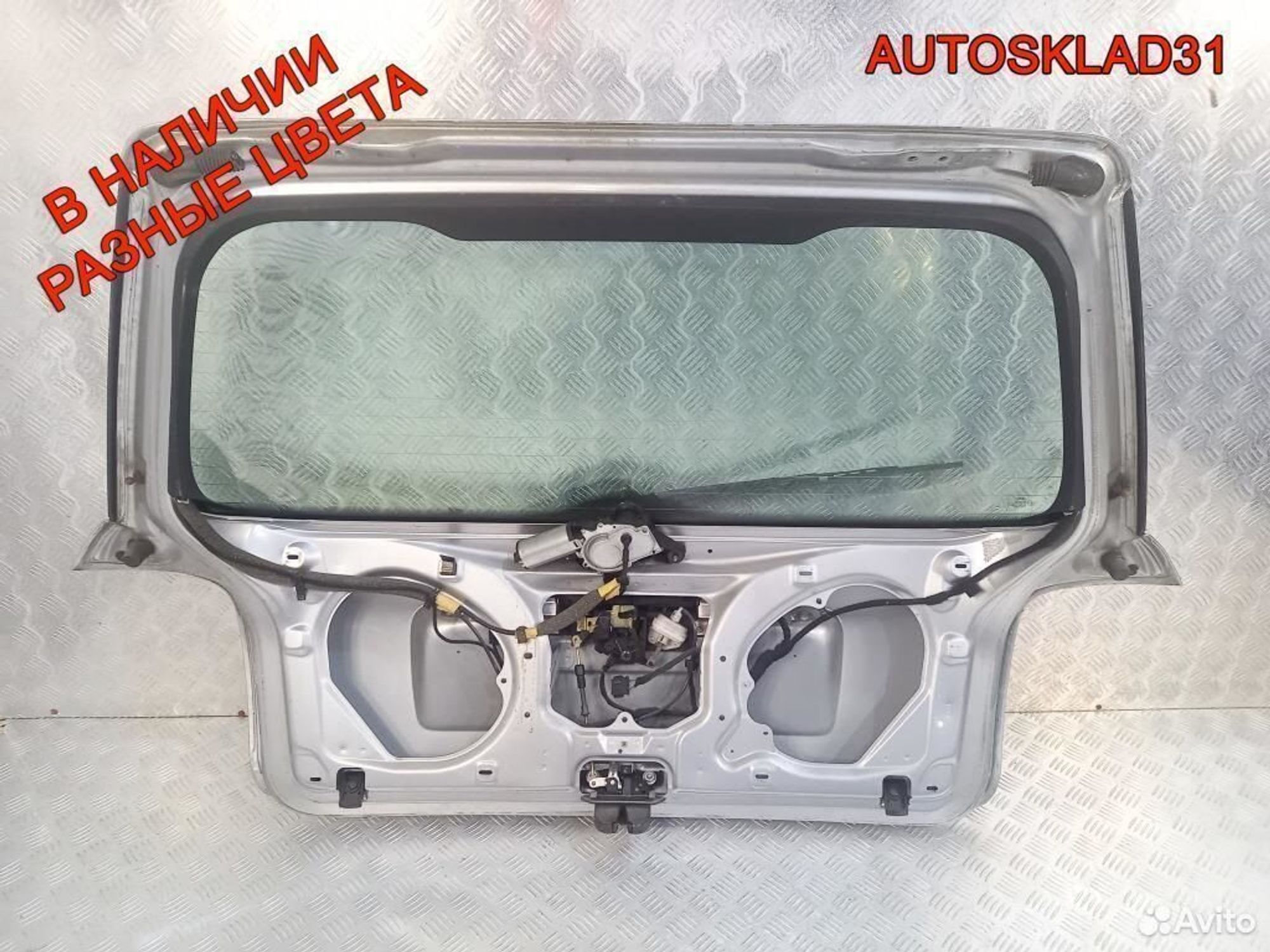 Дверь багажника со стеклом Audi A4 B5 8D9827023D, 11700 рублей, Дубовое