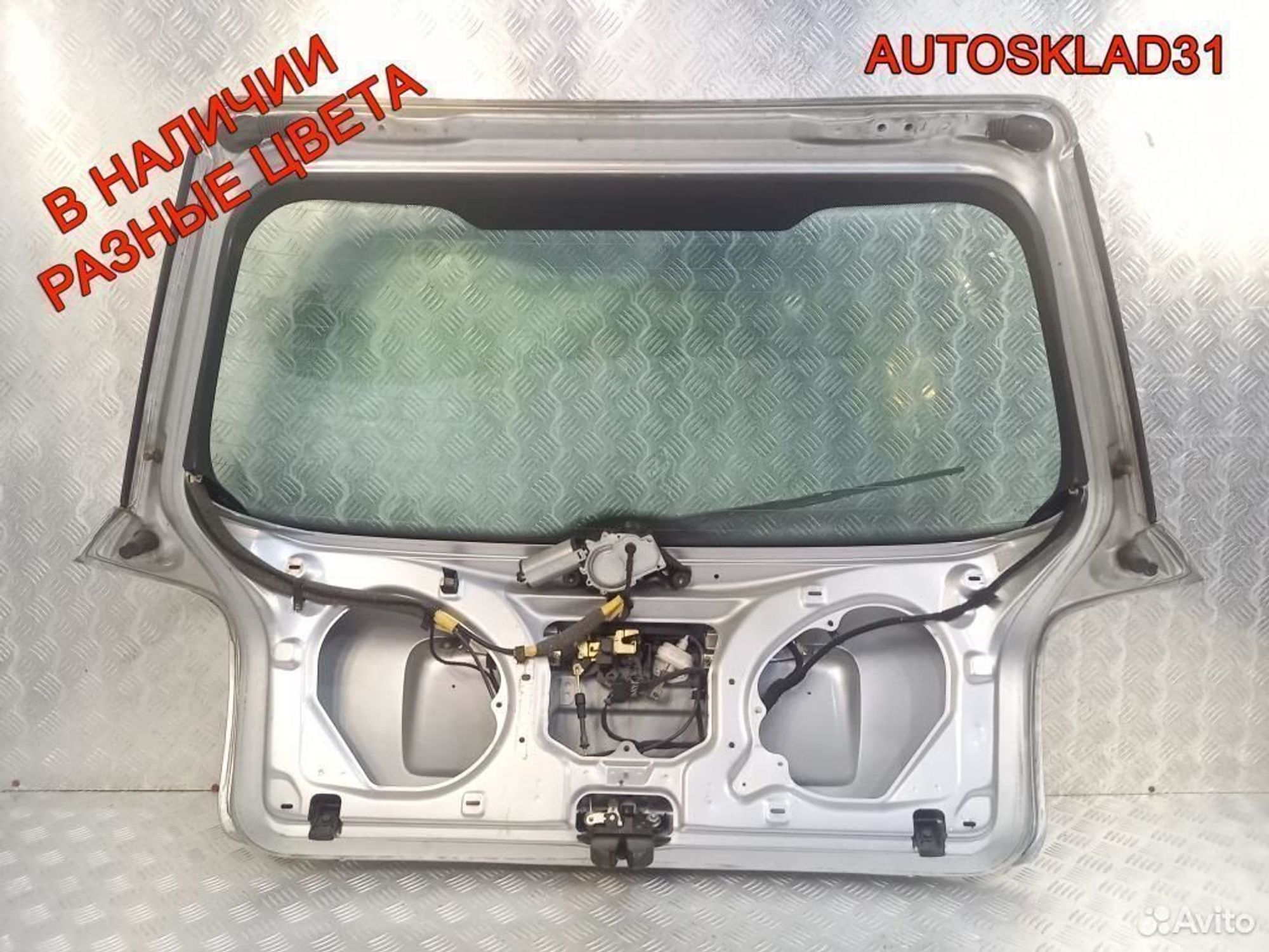 Дверь багажника со стеклом Audi A4 B5 8D9827023D, 11700 рублей, Дубовое