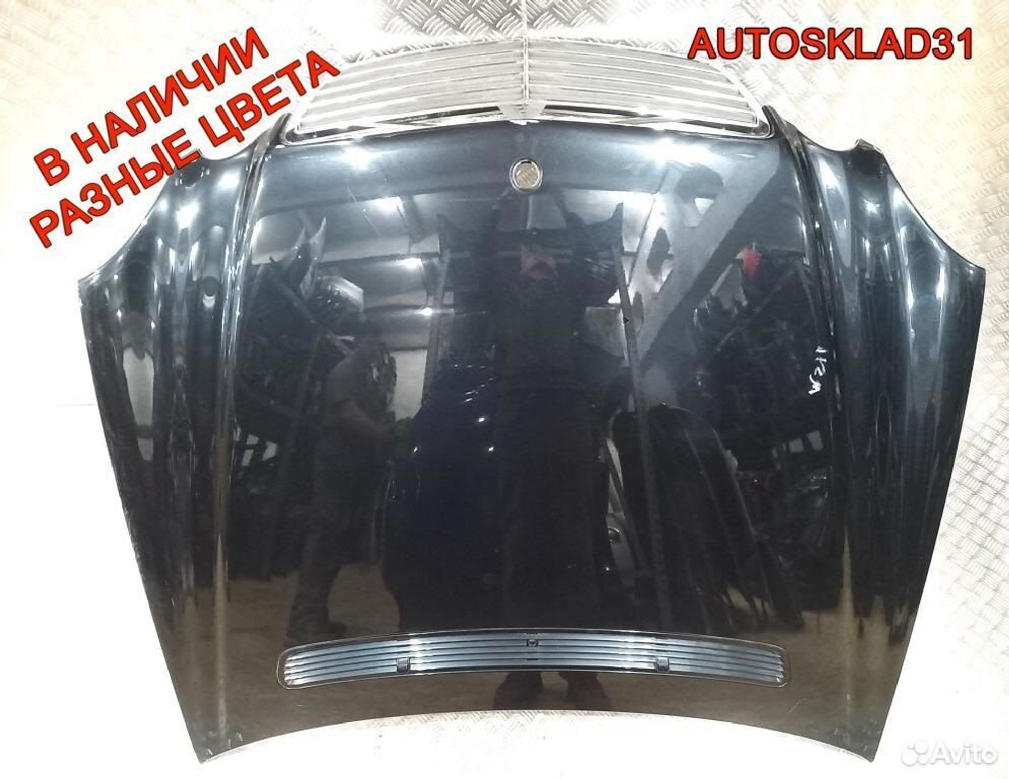 Капот Голый Mercedes Benz W211 A2118800457, 10200 рублей, Дубовое