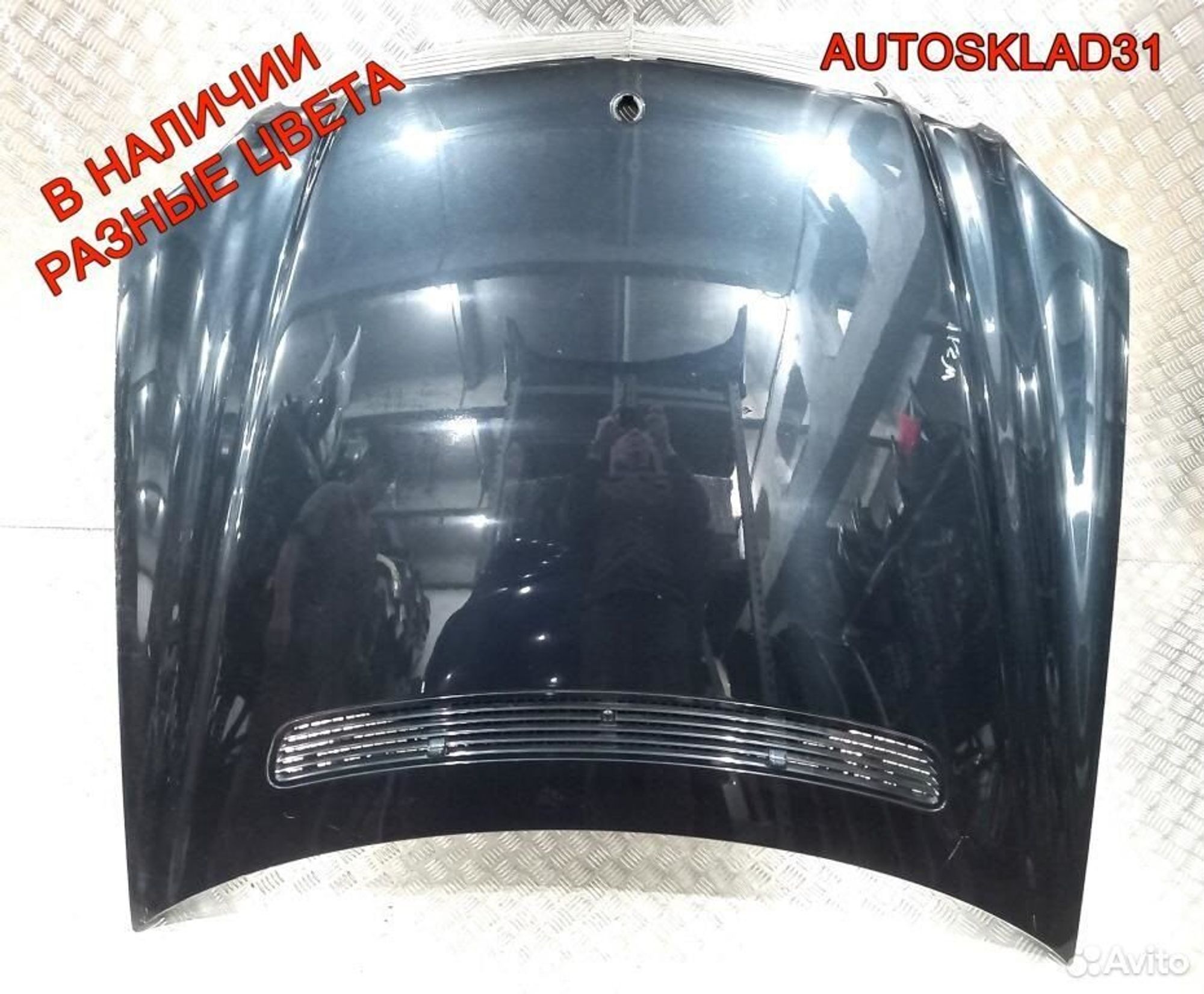 Капот Голый Mercedes Benz W211 A2118800457, 10200 рублей, Дубовое