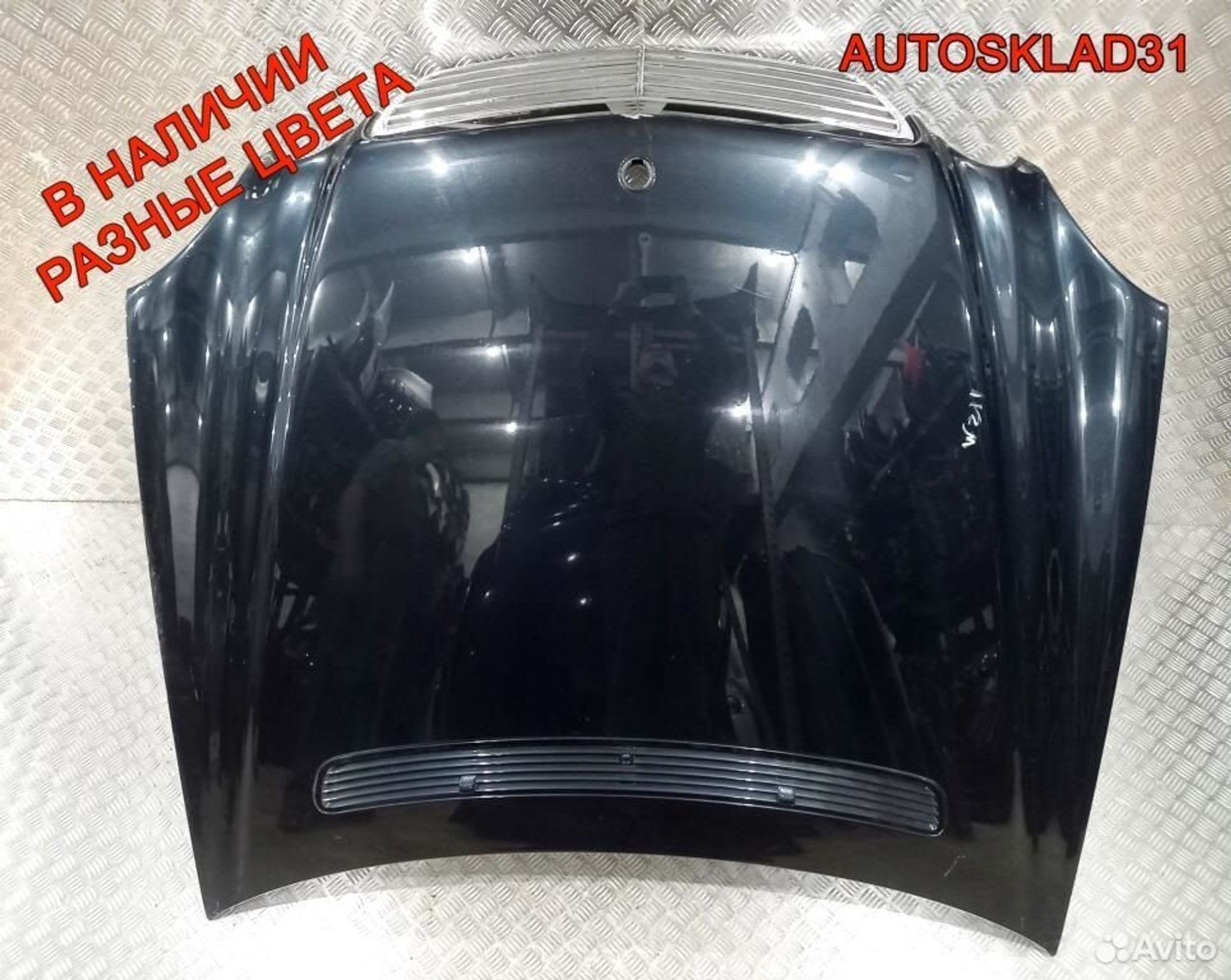 Капот Голый Mercedes Benz W211 A2118800457, 10200 рублей, Дубовое