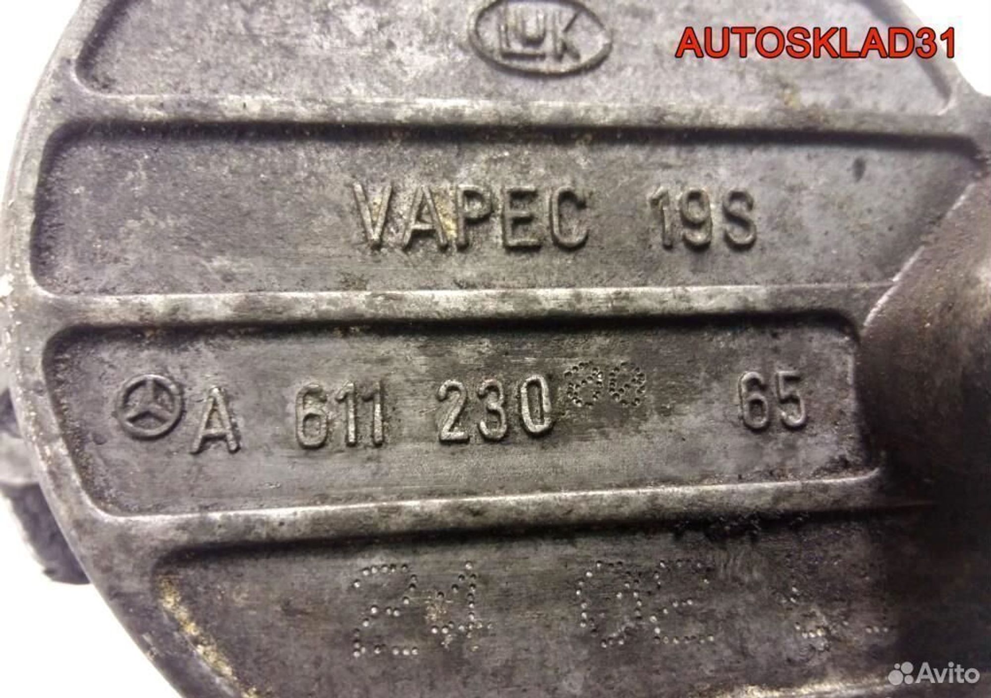 Насос вакуумный Mercedes Benz W203 A6112300065, 2600 рублей, Дубовое