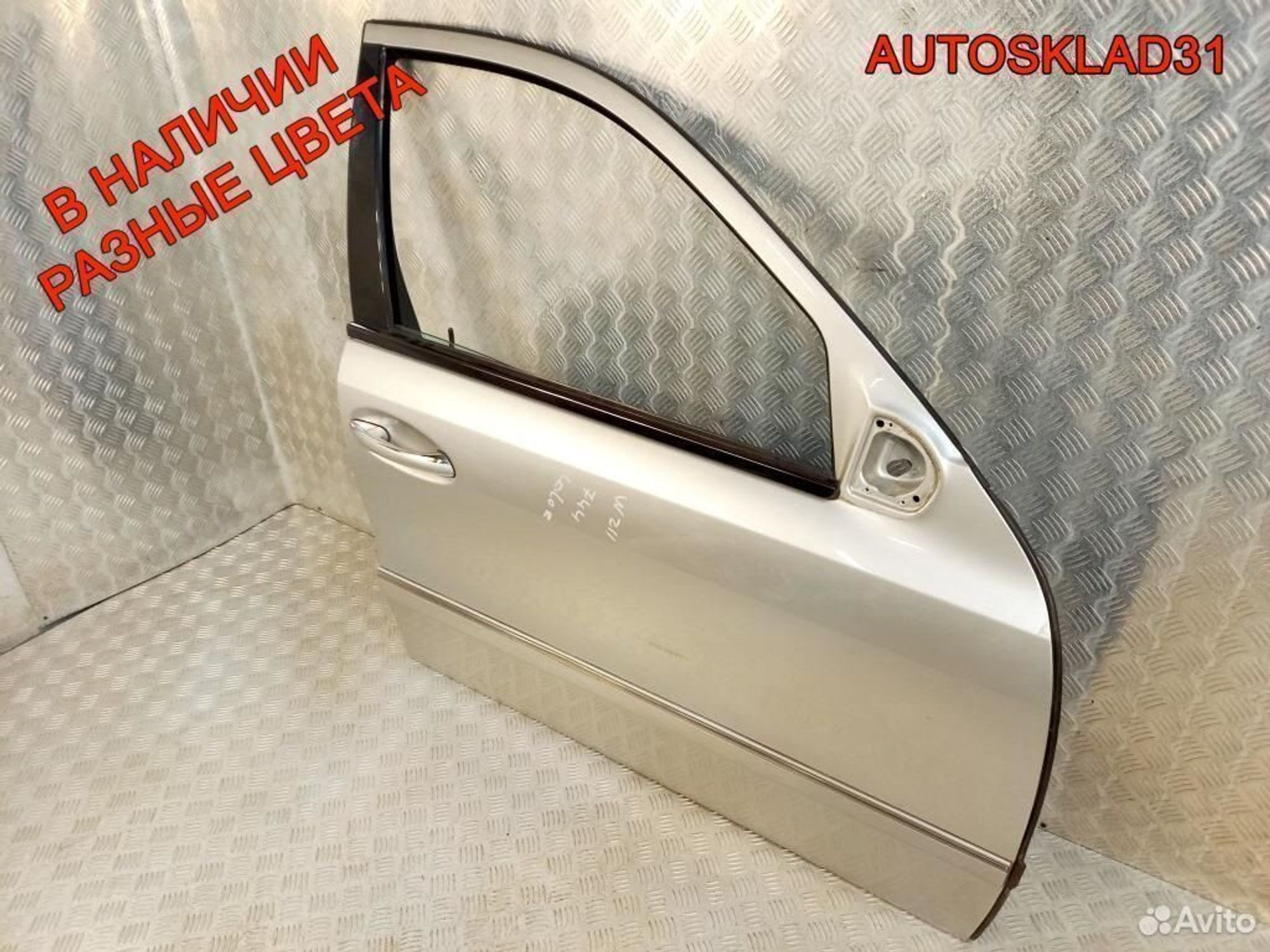 Дверь передняя правая Мерседес В211 A2117201405, 11700 рублей, Дубовое